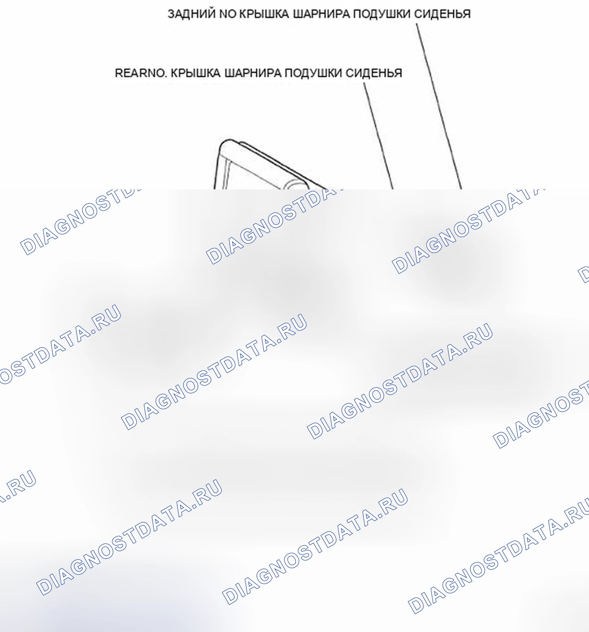 Рис. 230: КОМПОНЕНТЫ. Toyota Land Cruiser 200