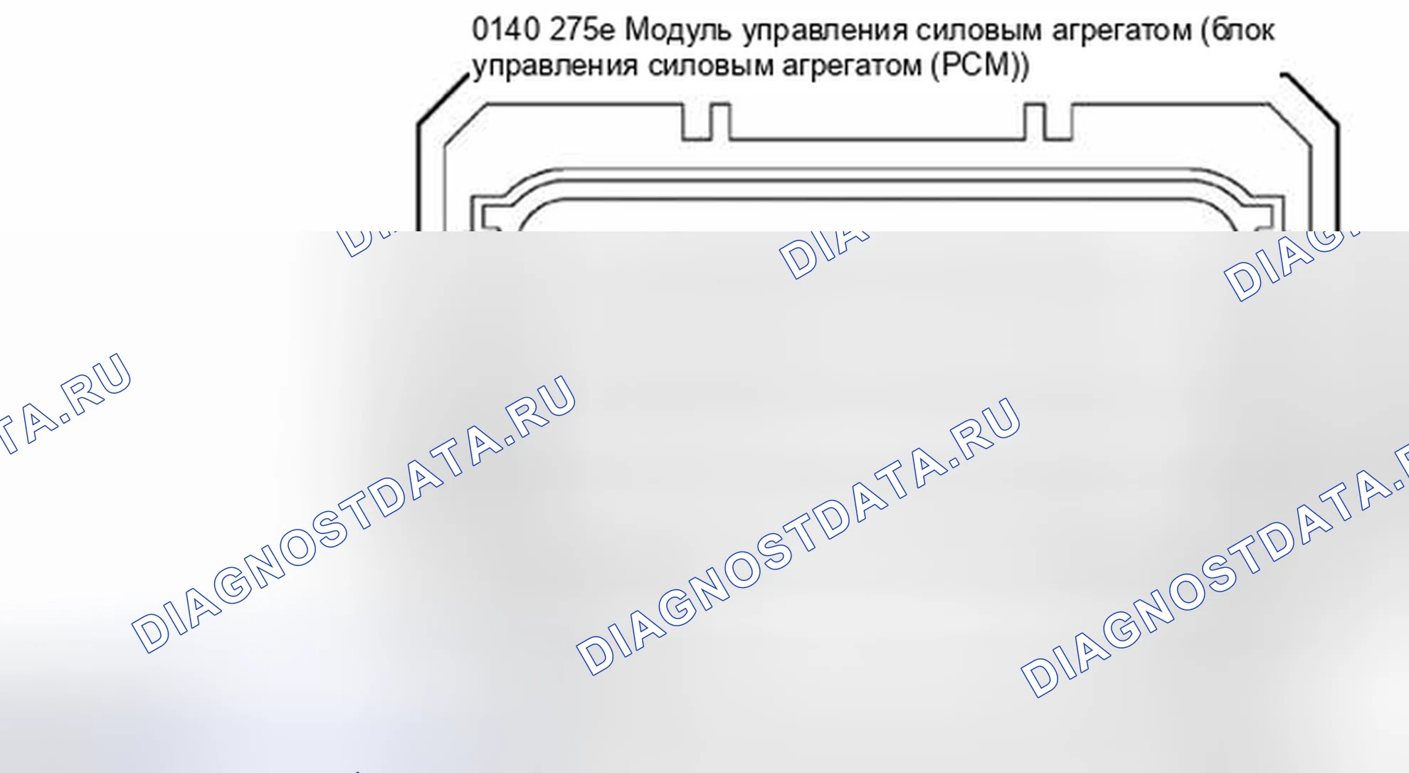 Рис. 796. Mazda Tribute II