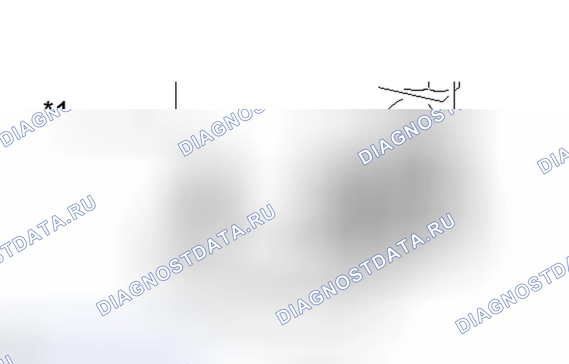 Рис. 111. Honda Accord VII