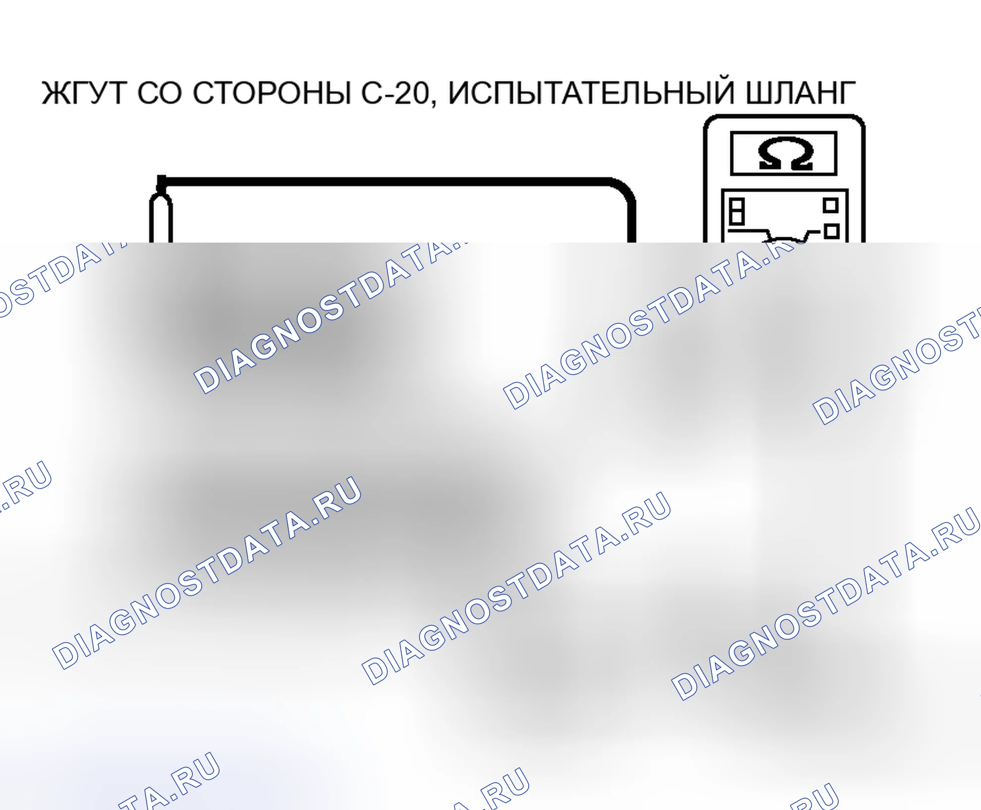 Рис. 77. Honda Fit Shuttle I
