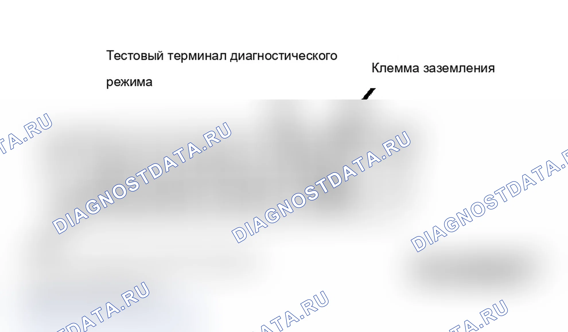 Рис. 100. Buick Electra VI