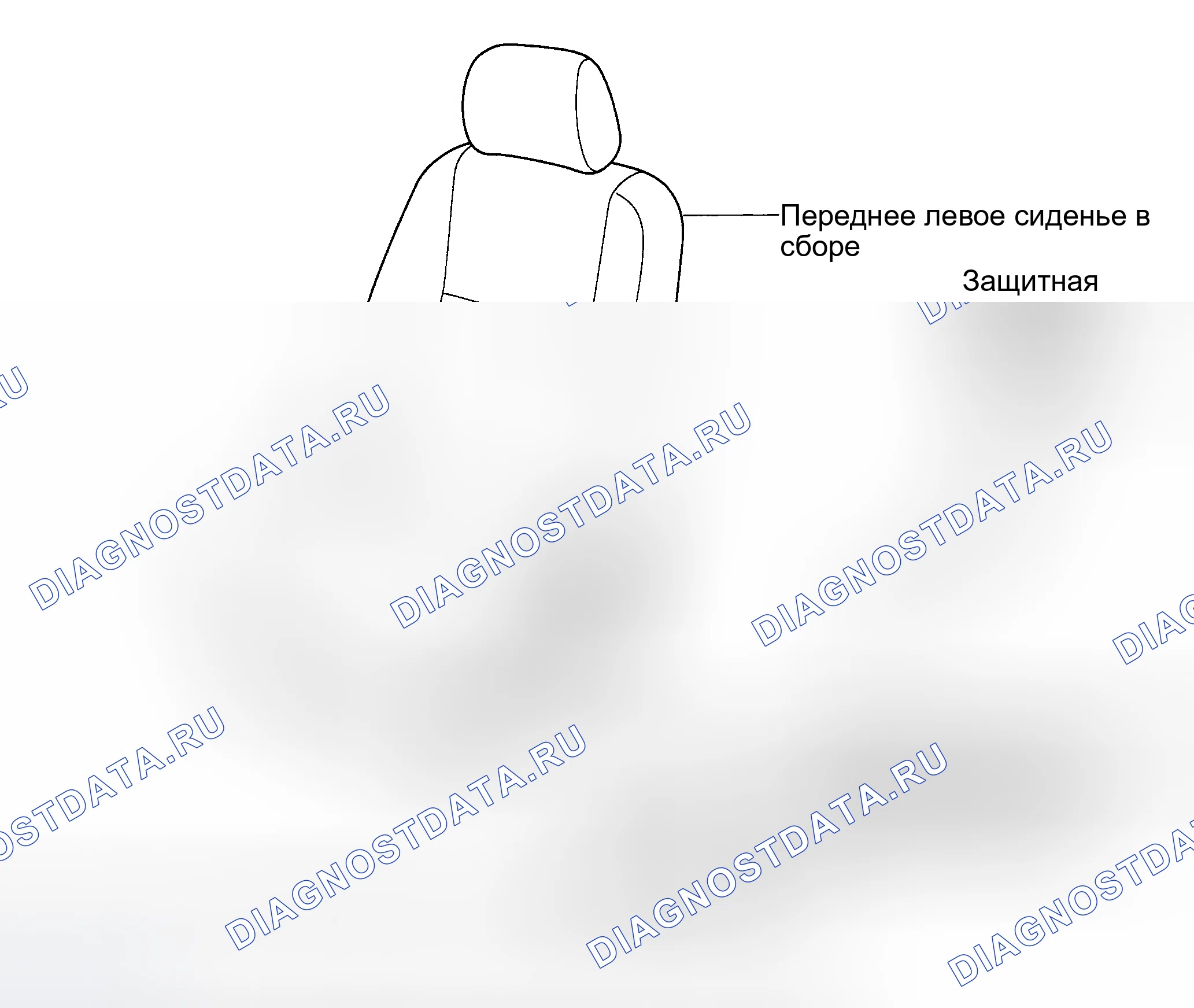 Рис. 30: КОМПОНЕНТЫ. Toyota Corolla IX рестайлинг
