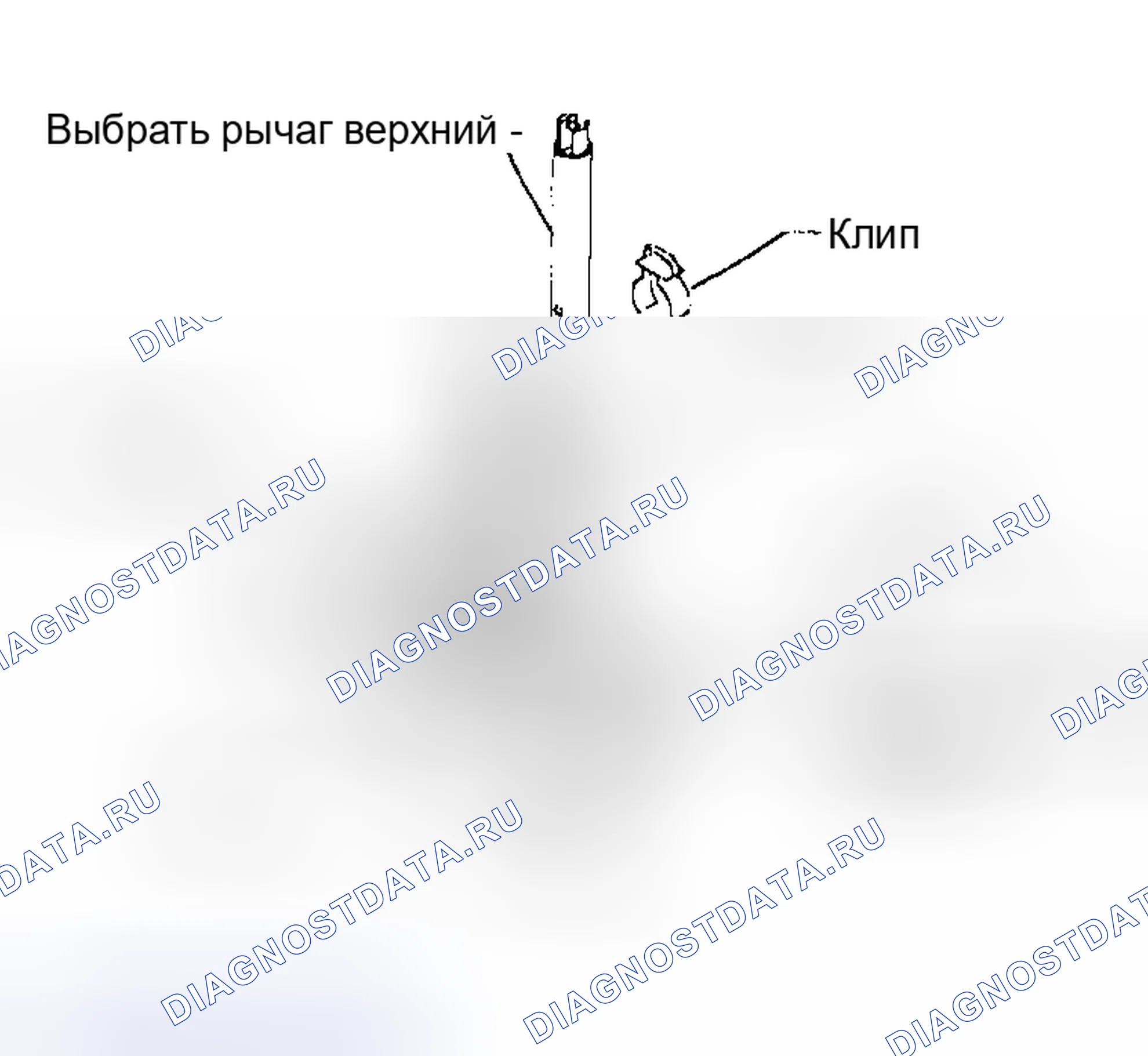 Рис. 523. Subaru Impreza GD/GC/GG