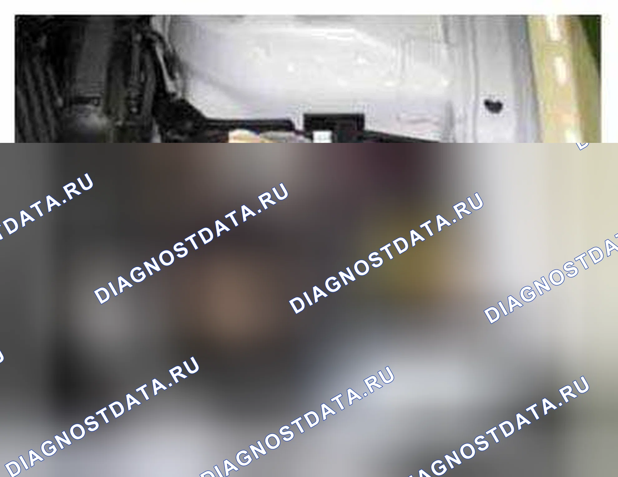 Рис. 425: Расположение компонентов. Kia Optima III