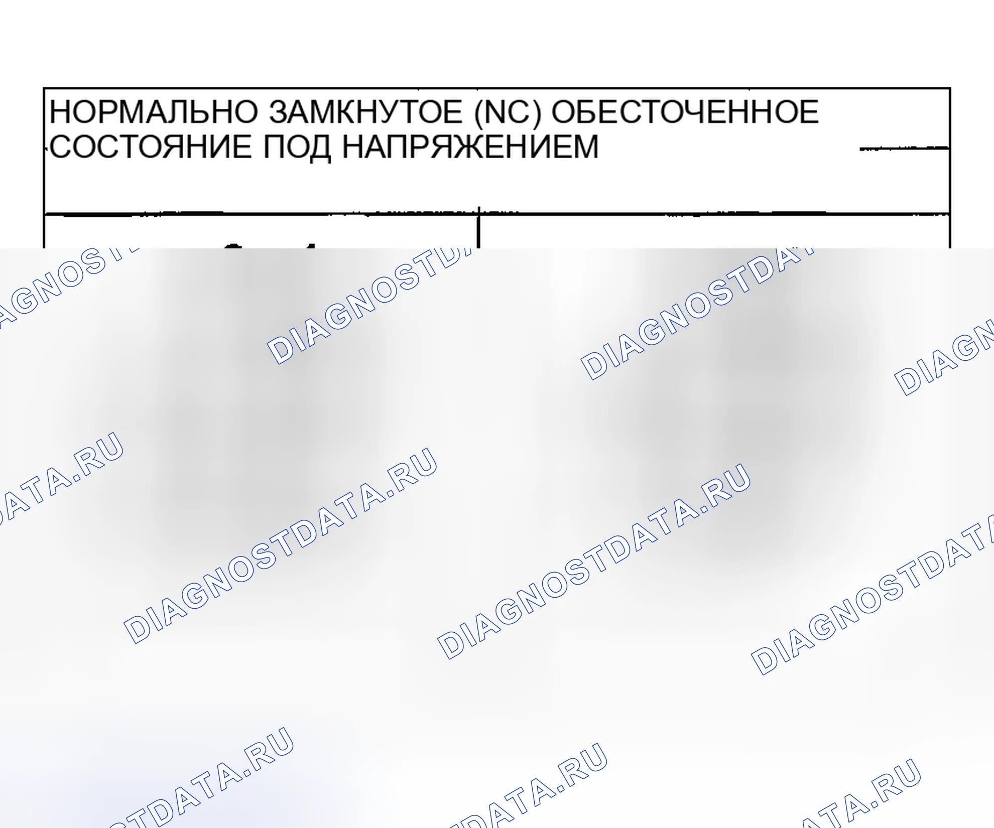 Рис. 95. Honda Edix I