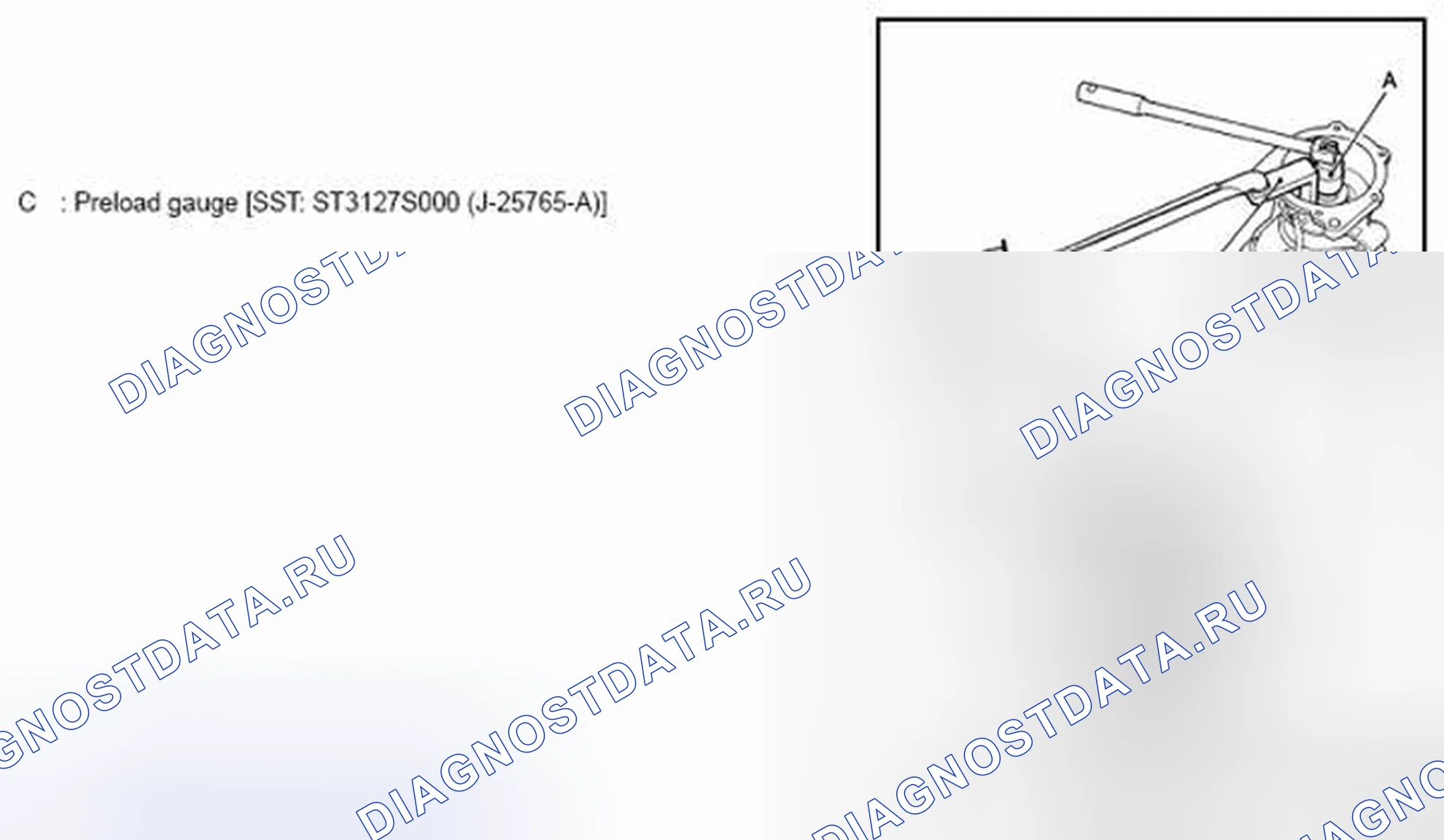 Рис. 67. Nissan Rogue I рестайлинг