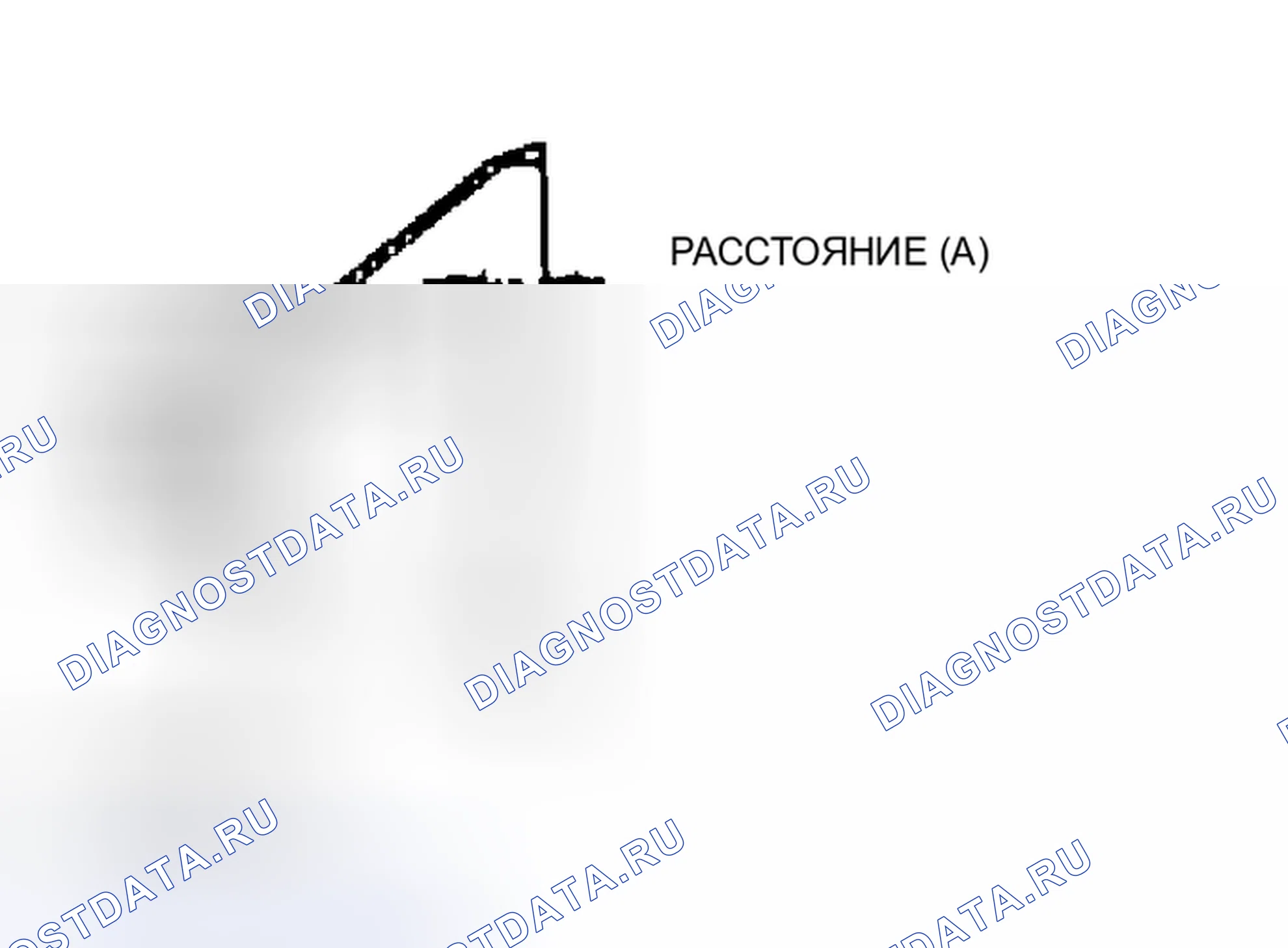 Рис. 229. Mazda MPV II