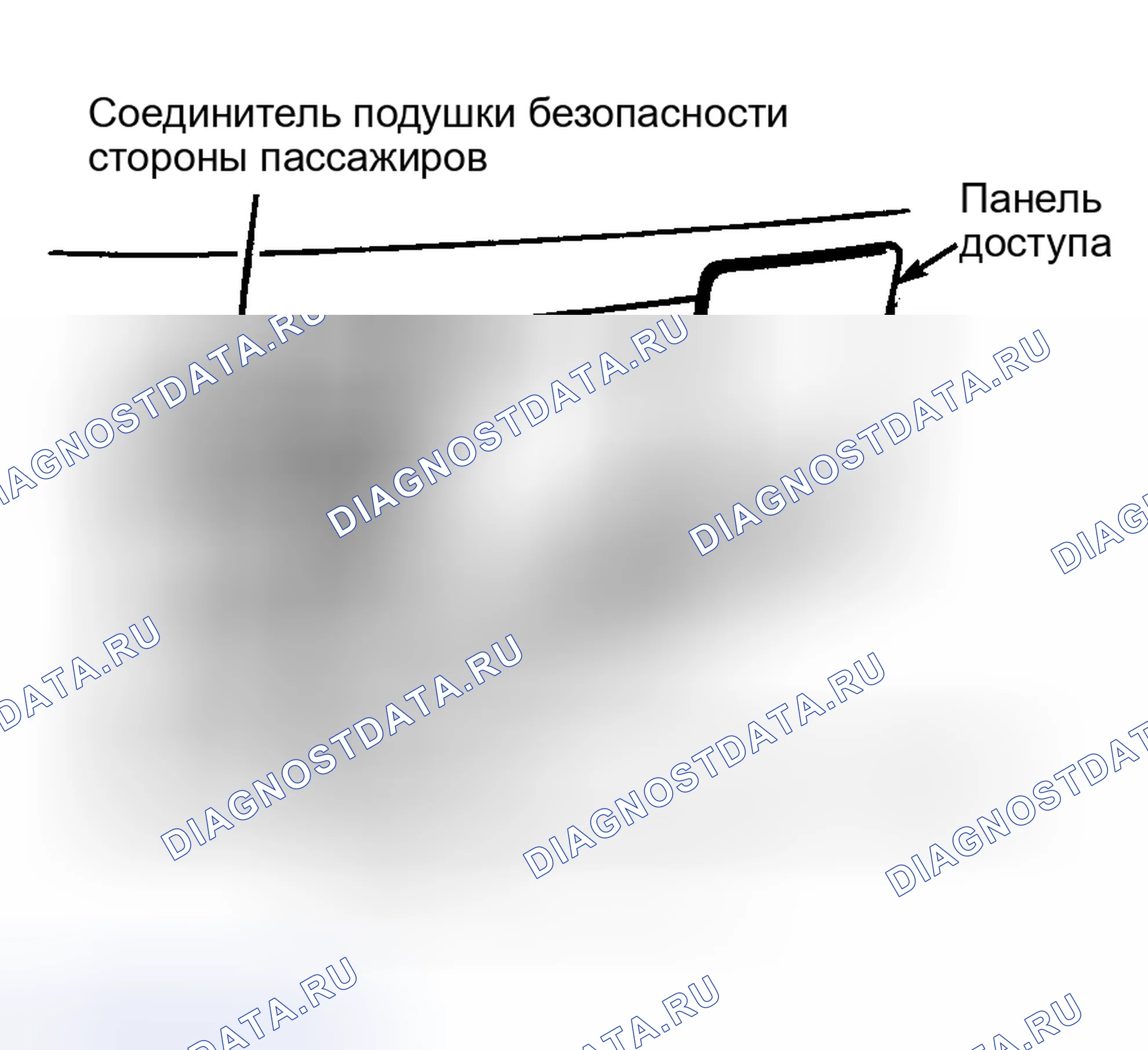 Рис. 8: Система отключения (со стороны пассажира - Prelude Si). Kia Rio IV рестайлинг