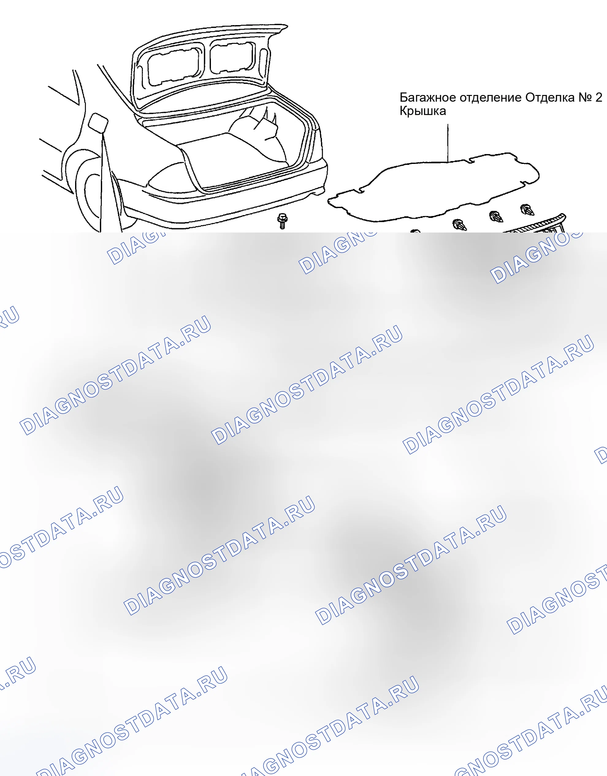 Рис. 112: КОМПОНЕНТЫ. Haval Menglong I