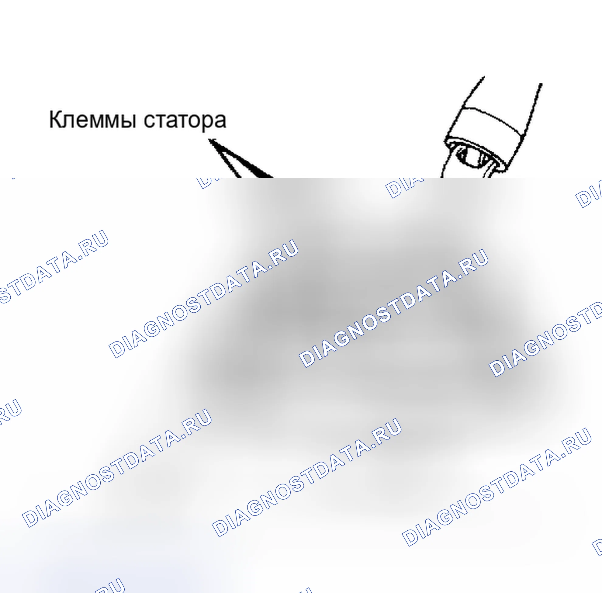 Рис. 7: ИСПЫТАНИЕ ВЫПРЯМИТЕЛЯ В СБОРЕ. Mazda Familia BF