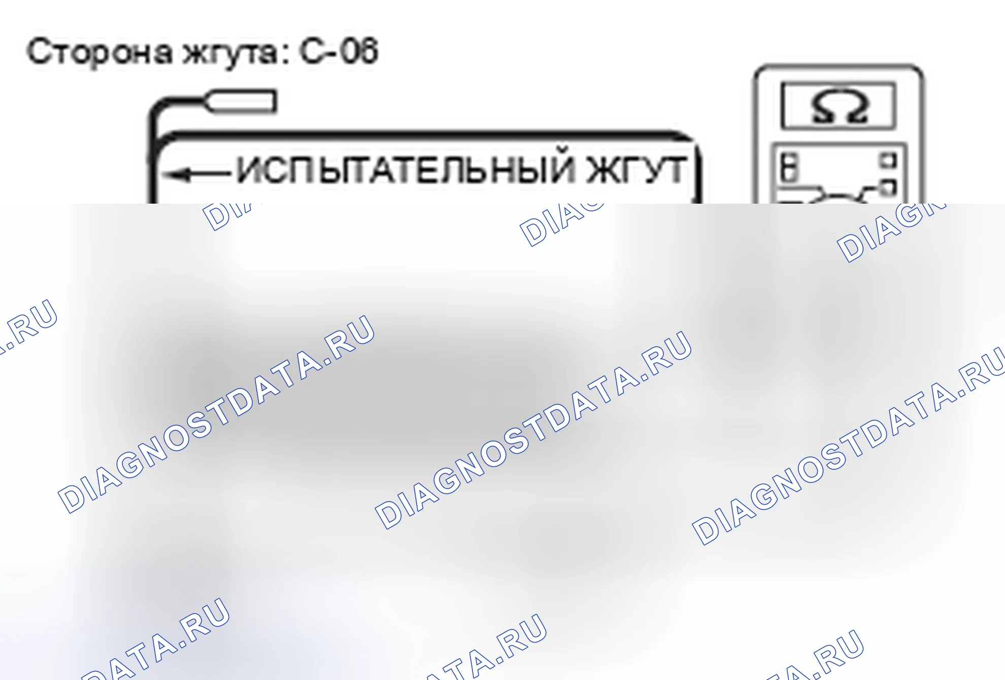 Рис. 224. Mitsubishi Lancer Ralliart X