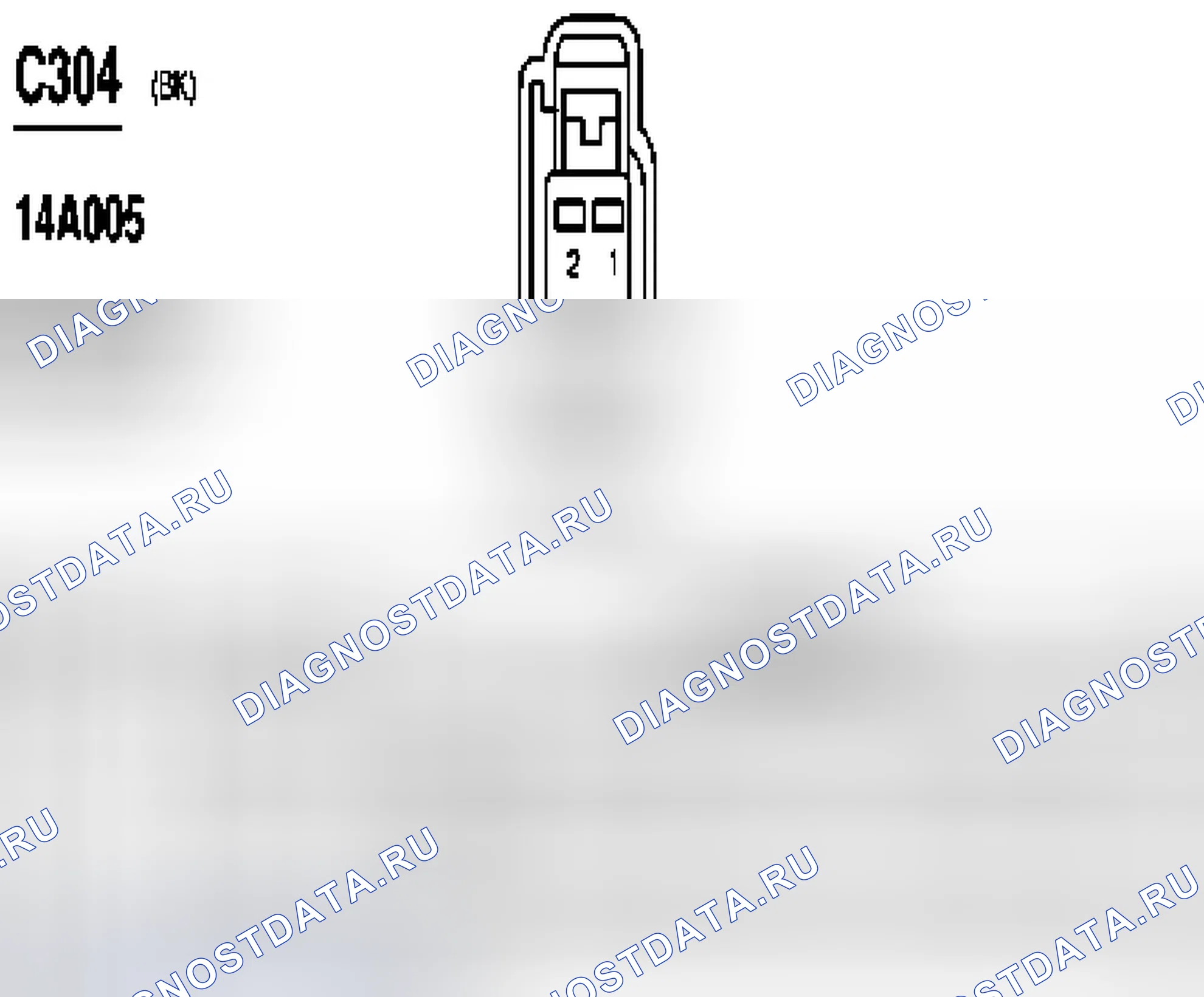 Рис. 96. Ford Taurus IV рестайлинг