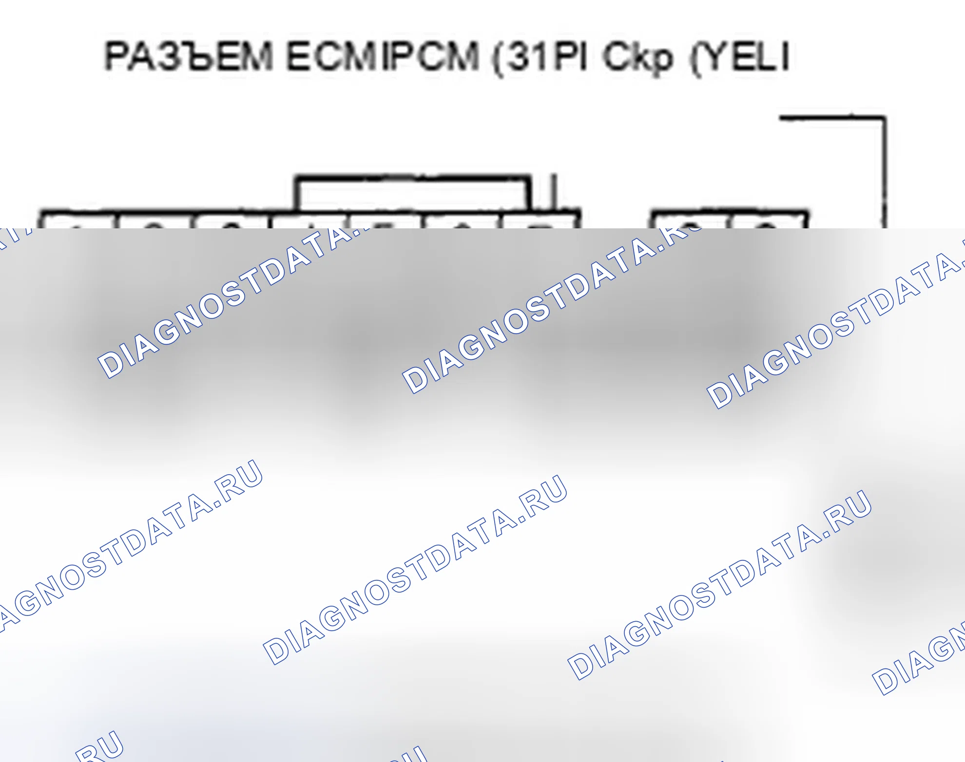 Рис. 425. Honda Element YH2 рестайлинг