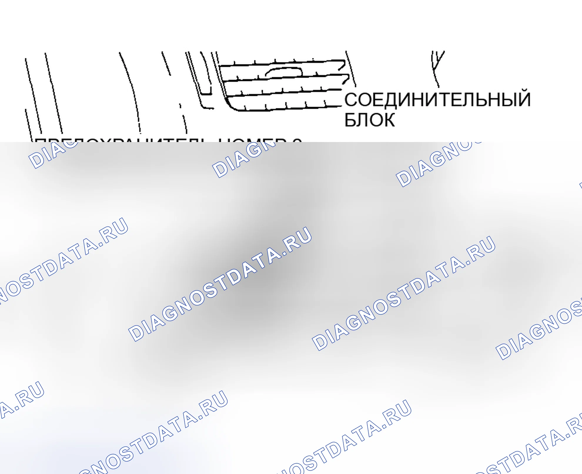 Рис. 88. Mazda MX-5 NA