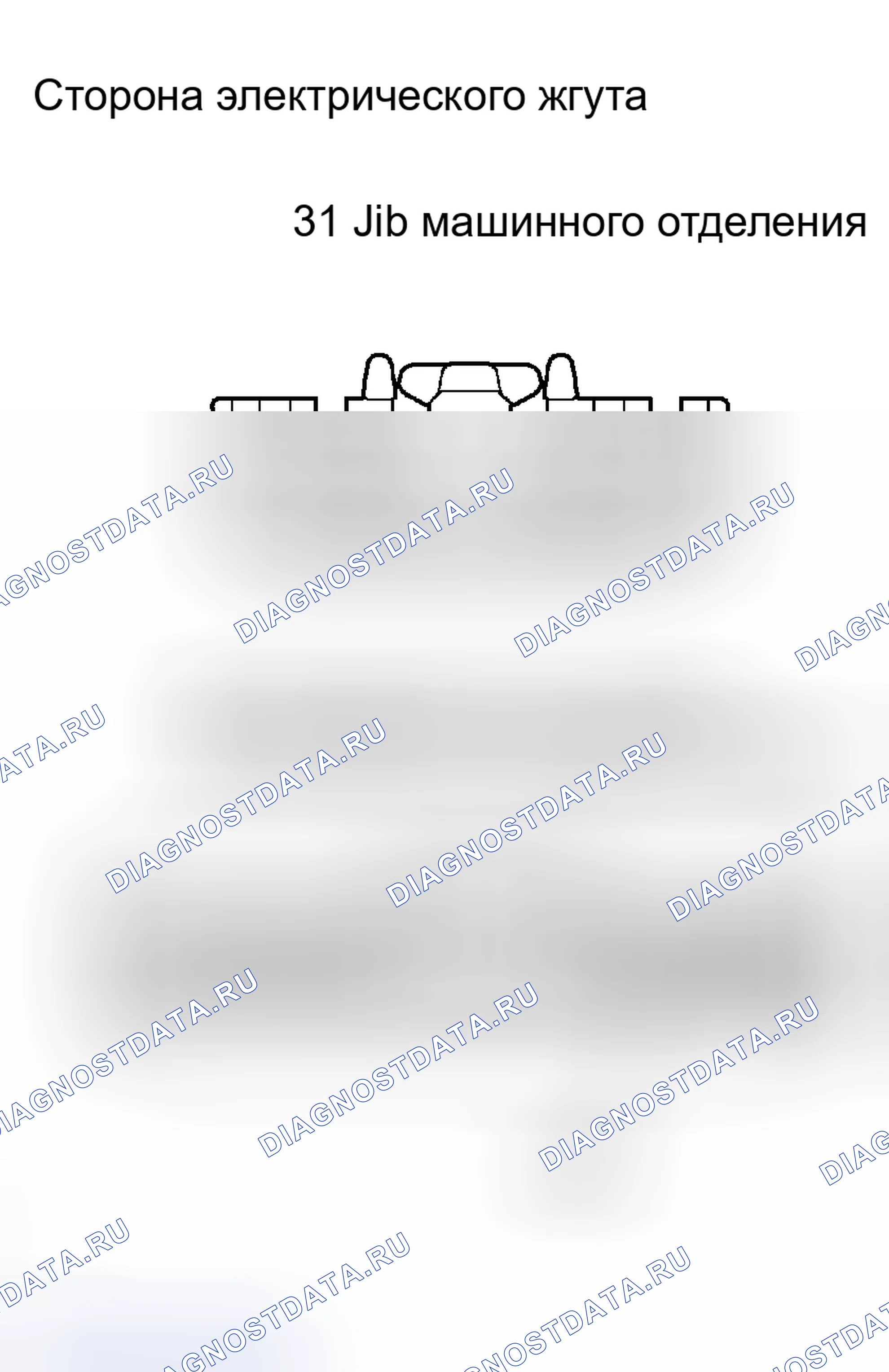 Рис. 26. Toyota Prius II