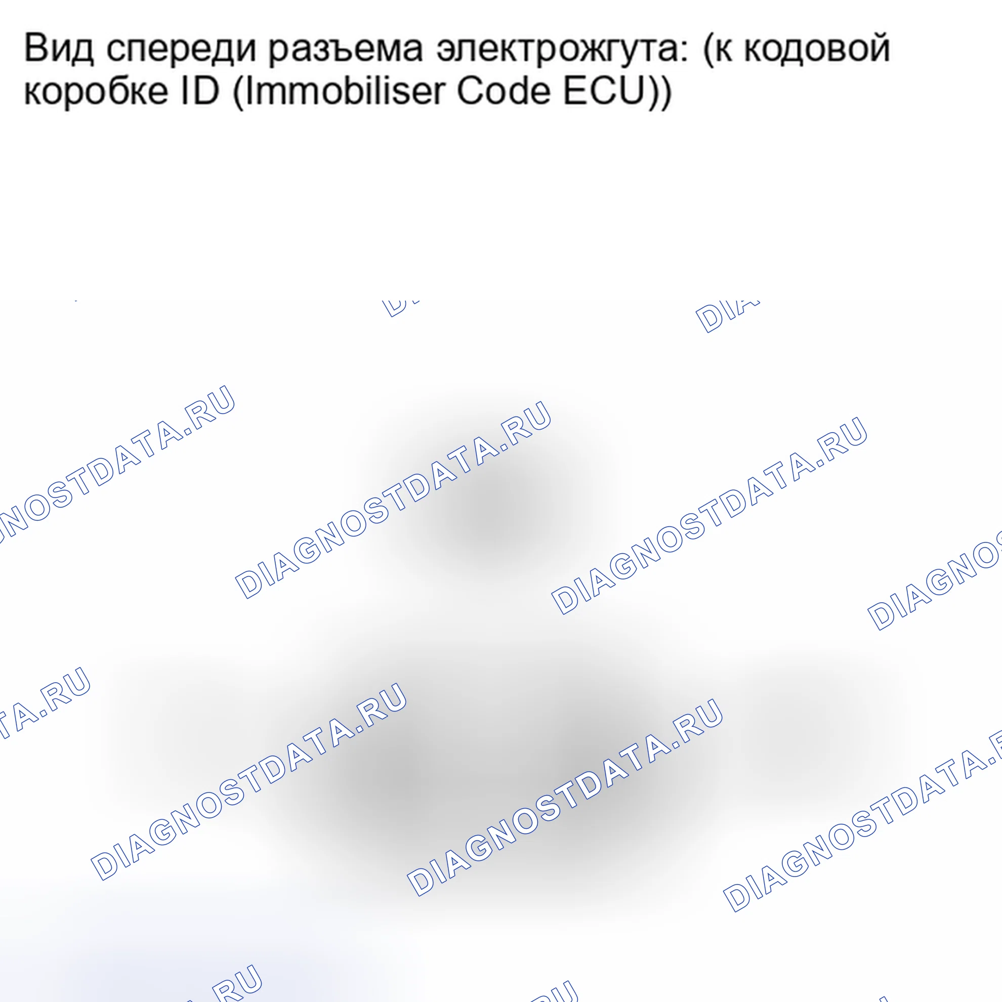 Рис. 182. Toyota Corolla X рестайлинг
