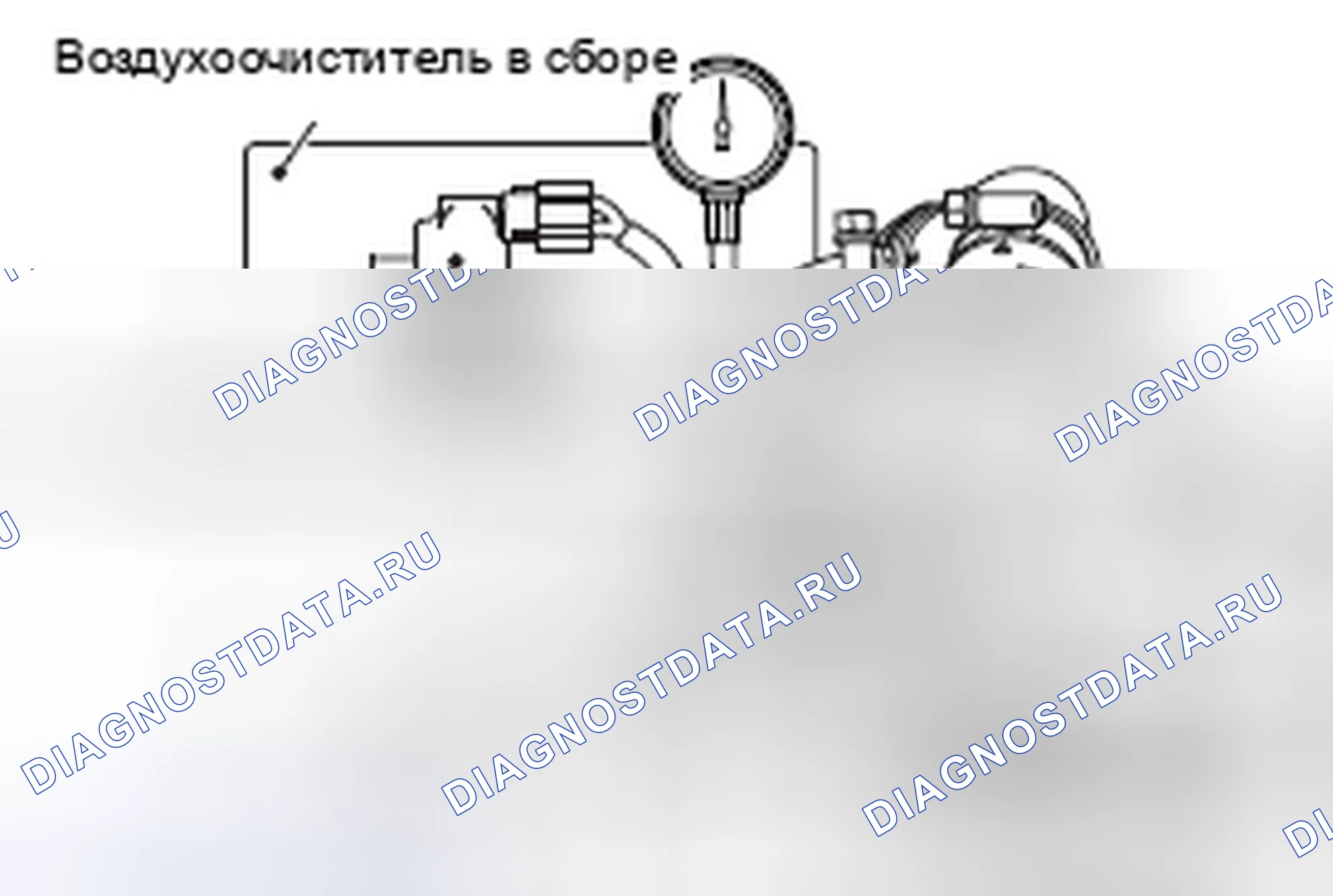 Рис. 1: ПРОВЕРКА ДАВЛЕНИЯ НА ВПУСКЕ. Honda Domani MB