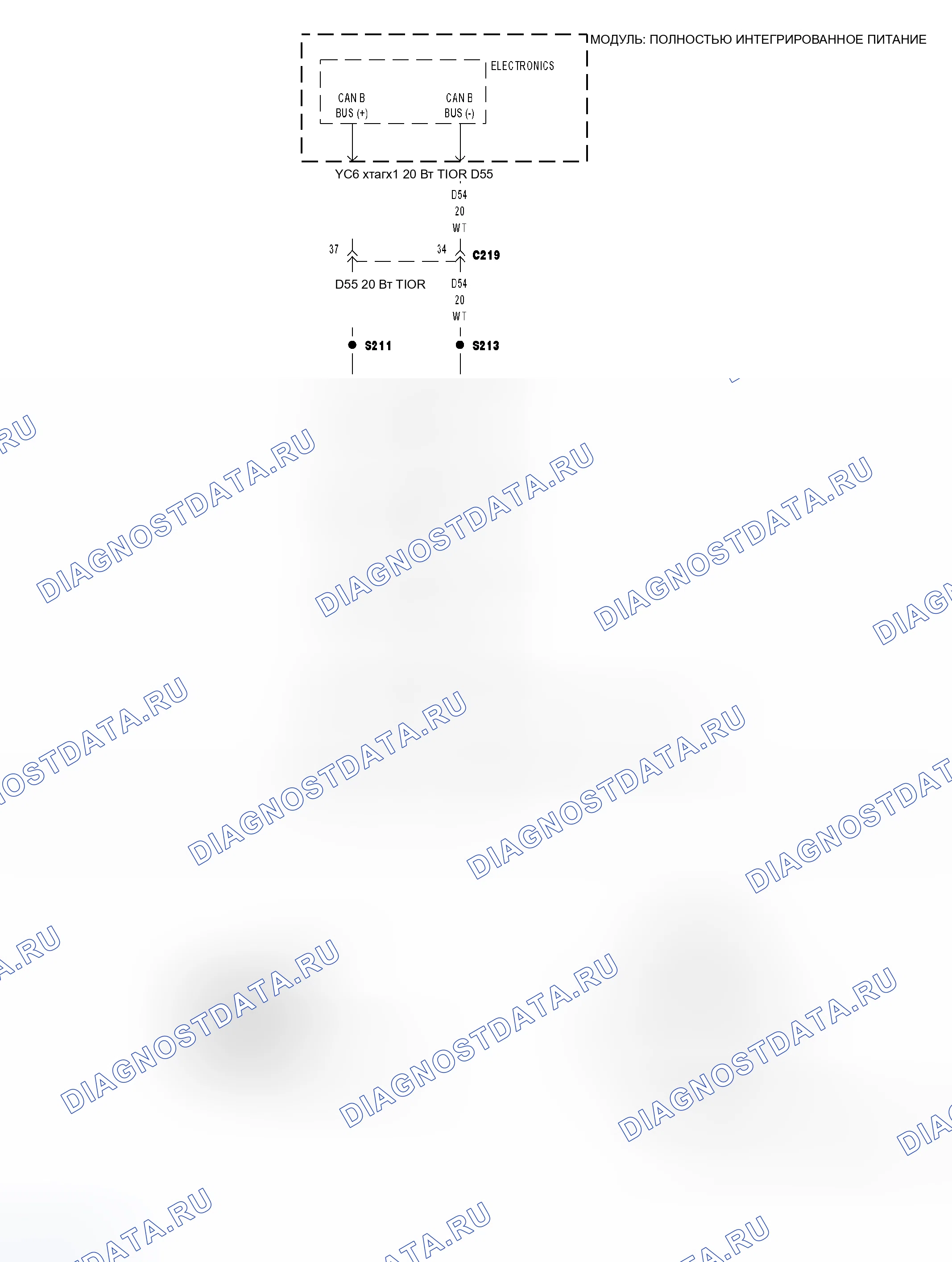 Рис. 2: Принципиальная схема. Dodge Cab & Chassis R3500 HD 