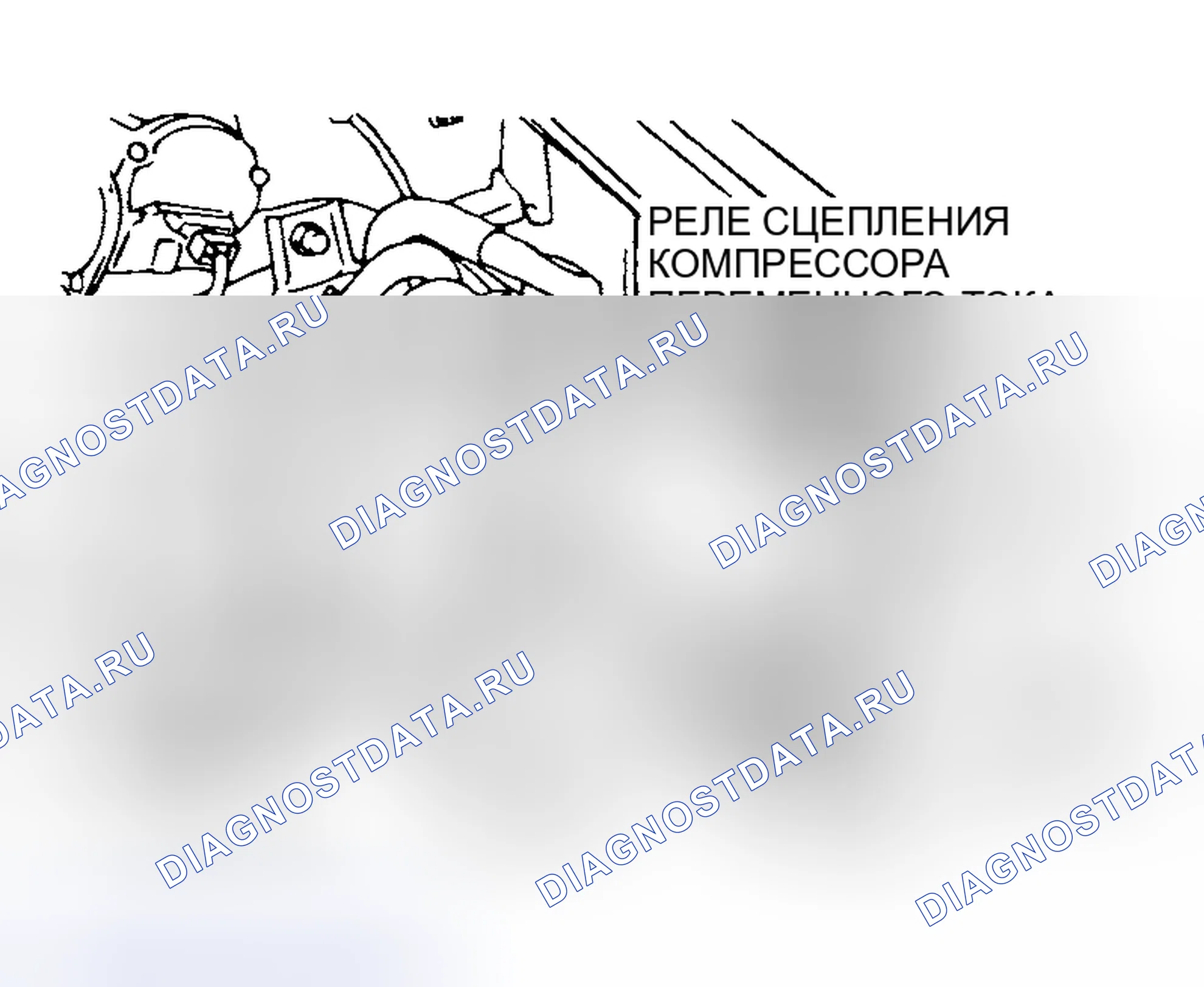 Рис. 177. Mitsubishi Lancer IX рестайлинг