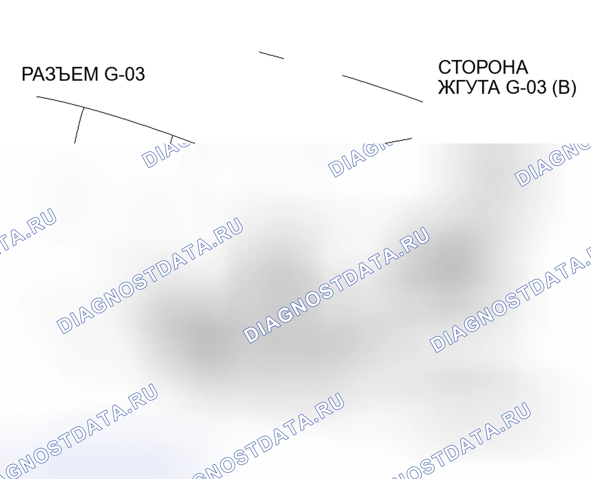 Рис. 52. Honda Grace I