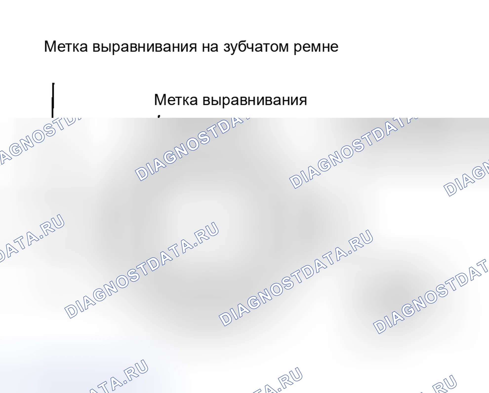 Рис. 9. Geely Coolray I