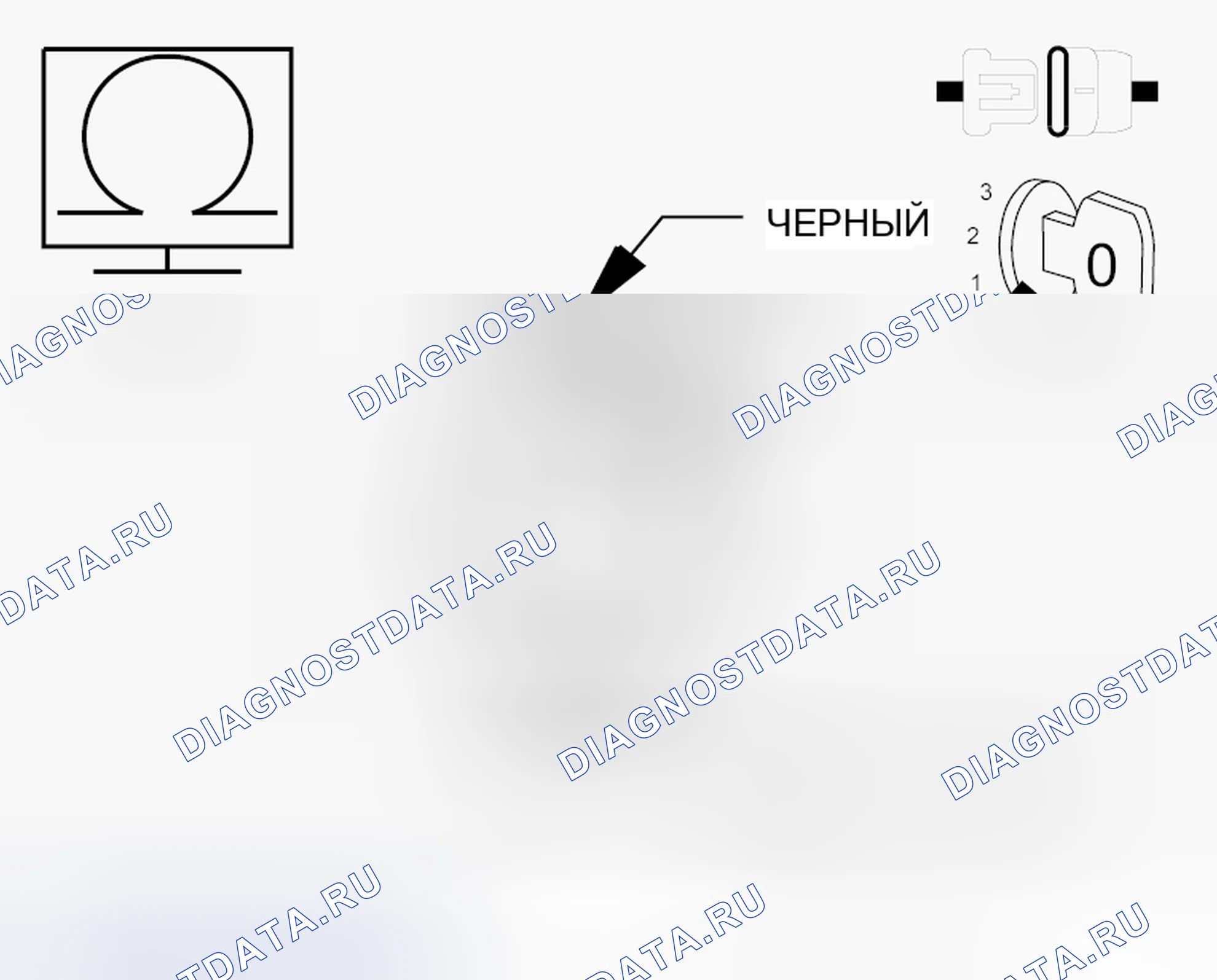Рис. 69. Hyundai IONIQ 5 I