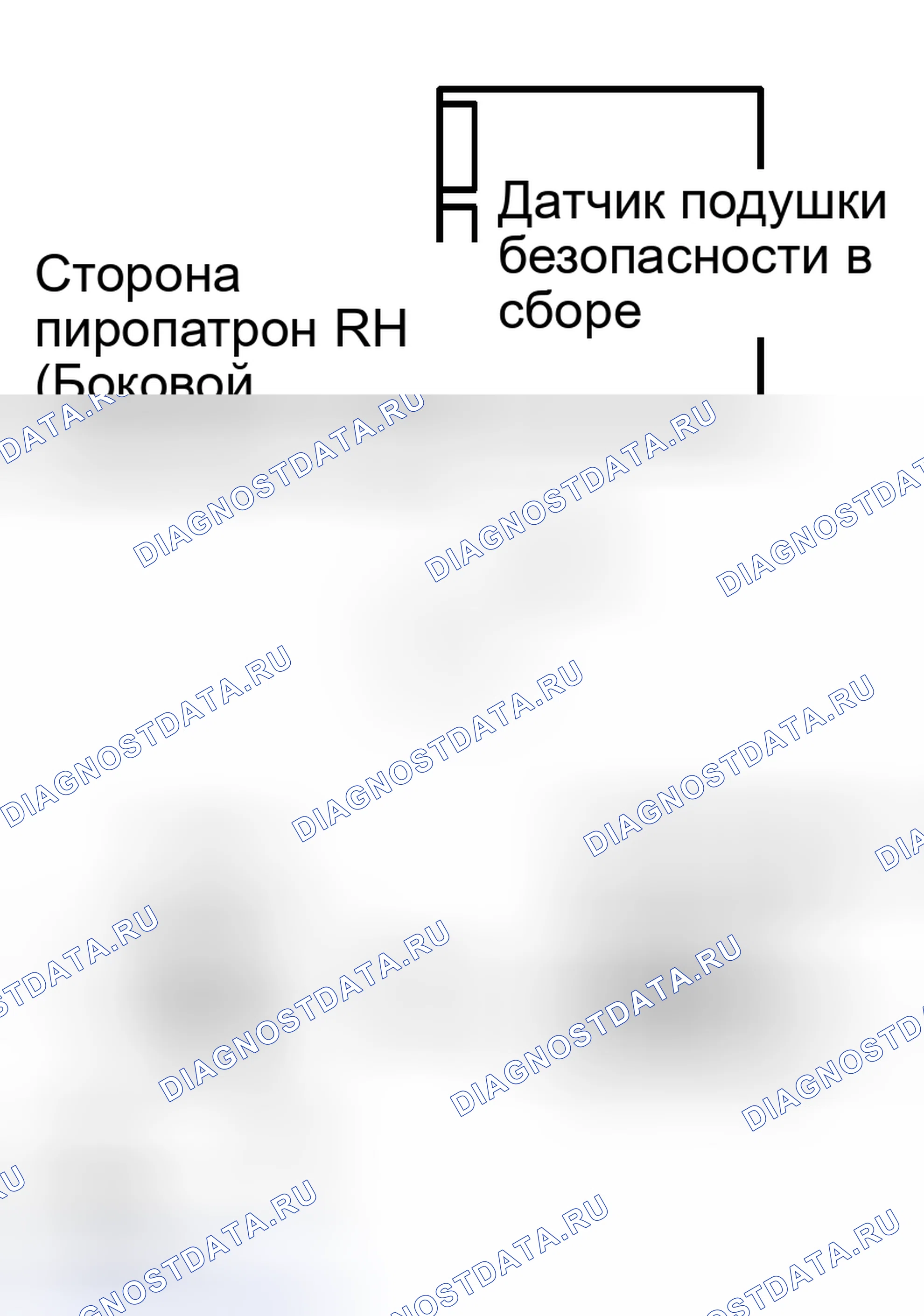 Рис. 225. Haval Xiaolong Max I