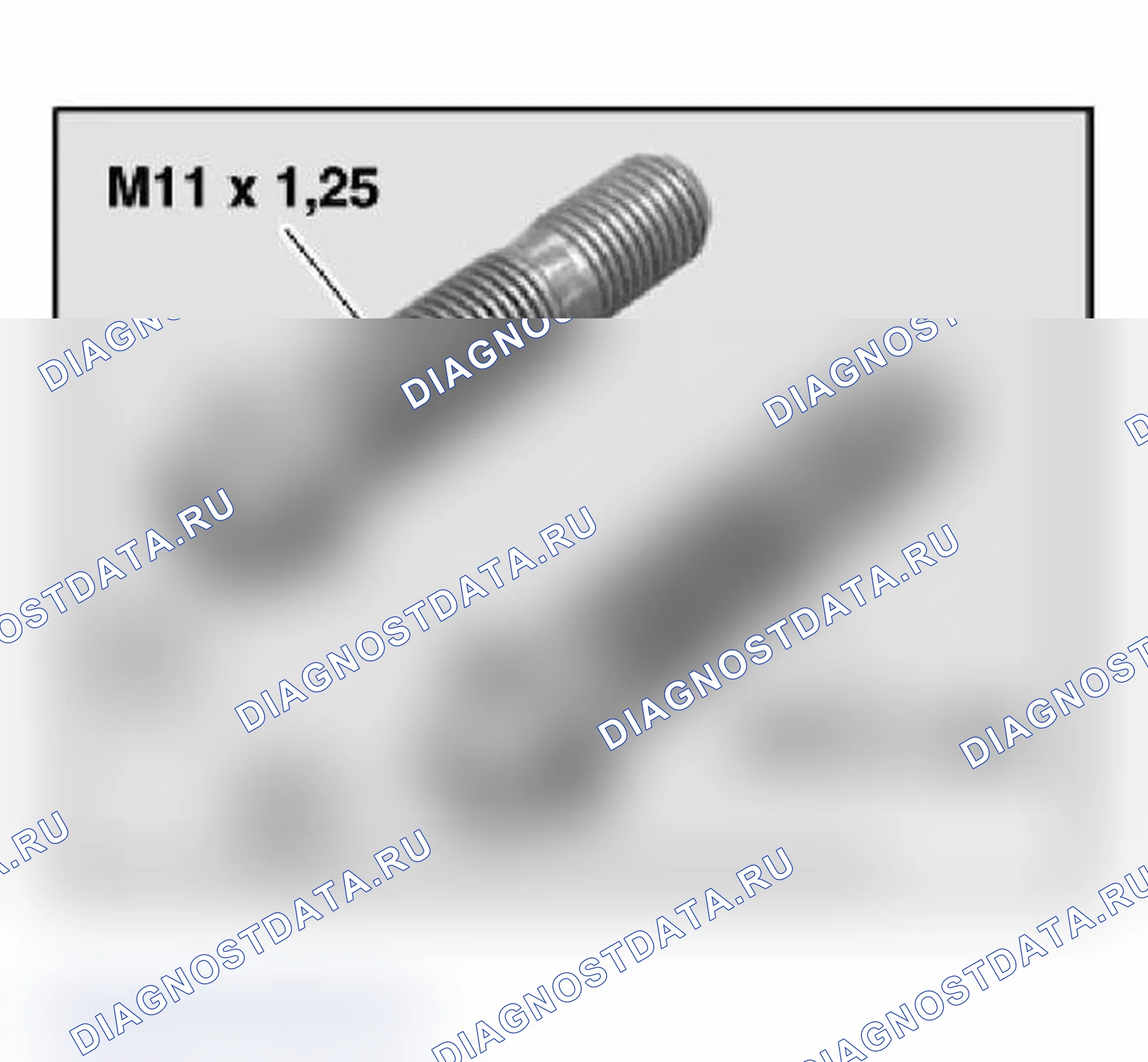 Рис. 131. BMW M3 E46
