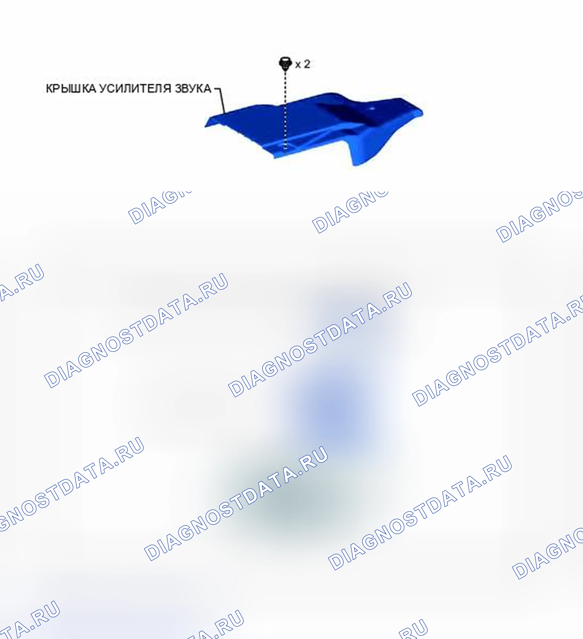 Рис. 112: ИЛЛЮСТРАЦИЯ. Toyota Avalon XX40