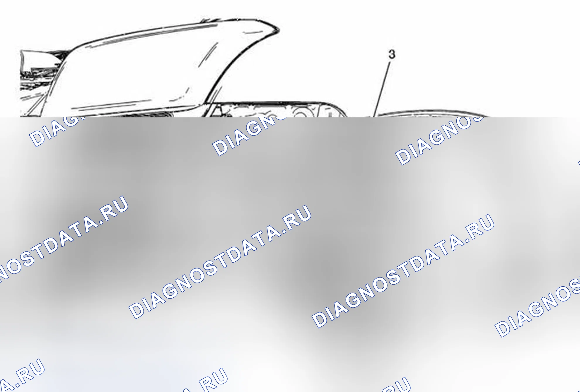 Рис. 15: Замена направляющей передней панели бампера. Buick Encore I