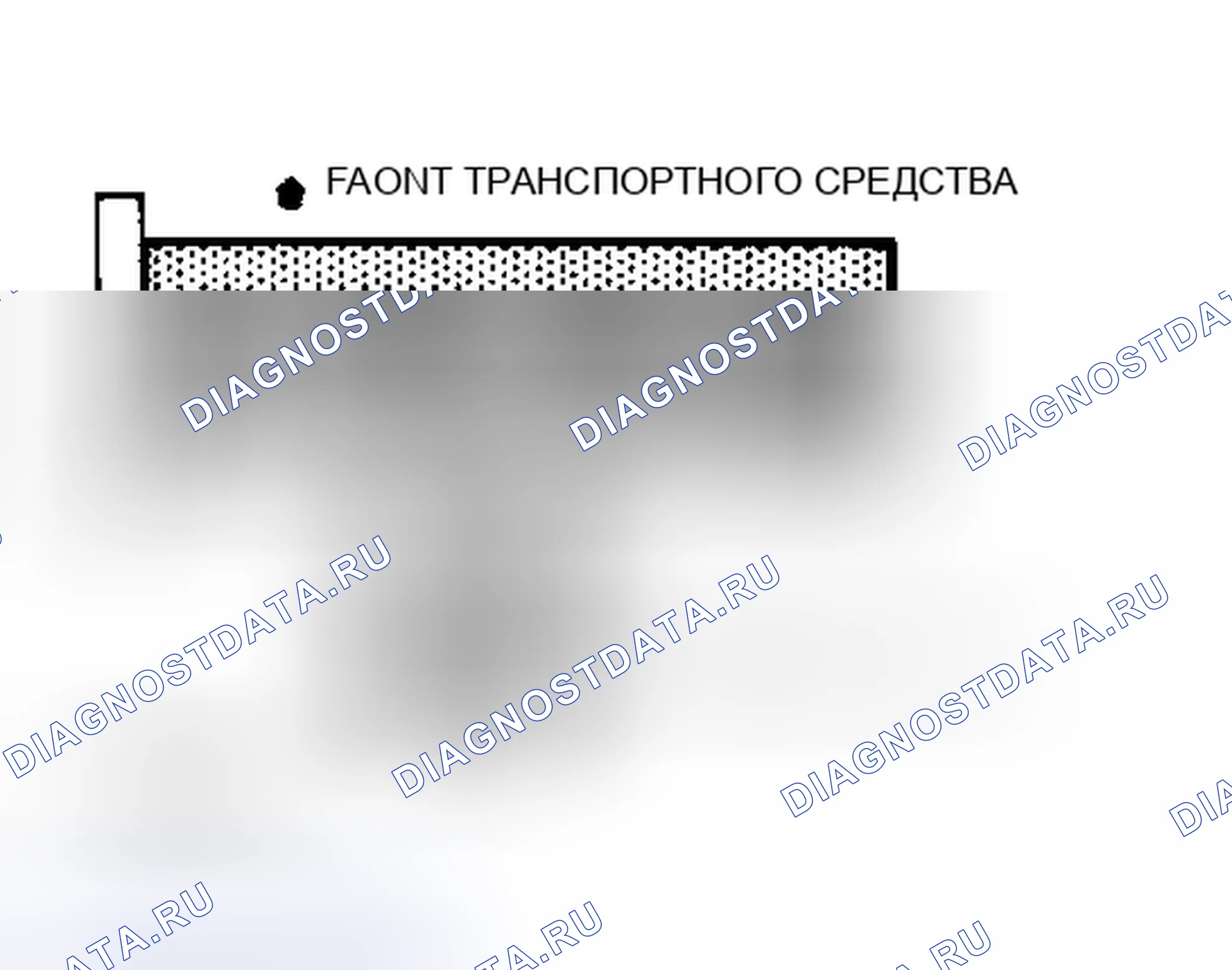 Рис. 1: порядок работы цилиндров и вращение распределителя (1,5л). Hyundai Excel II