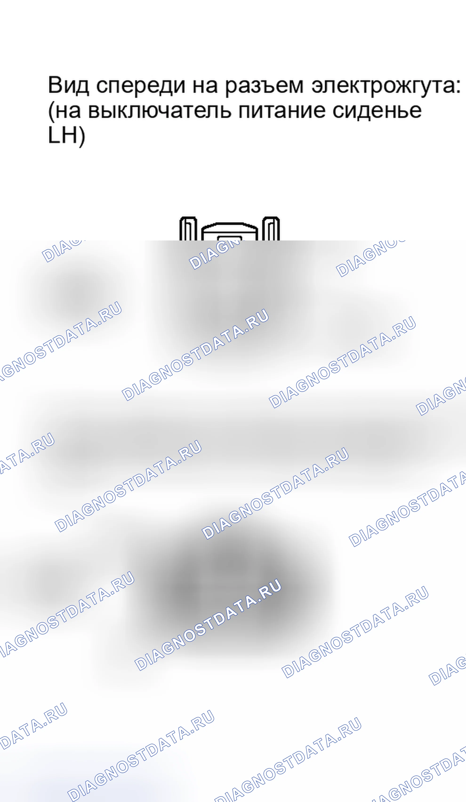 Рис. 390: ПОРЯДОК ВЫПОЛНЕНИЯ РАБОТ. Toyota Tundra II