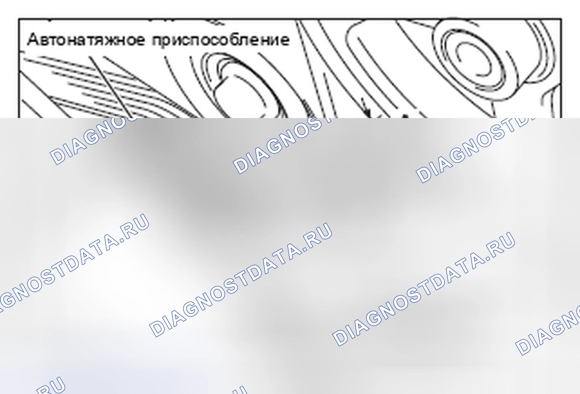 Рис. 15: ПРОВЕРКА СОСТОЯНИЯ. Mazda MX-5 NB