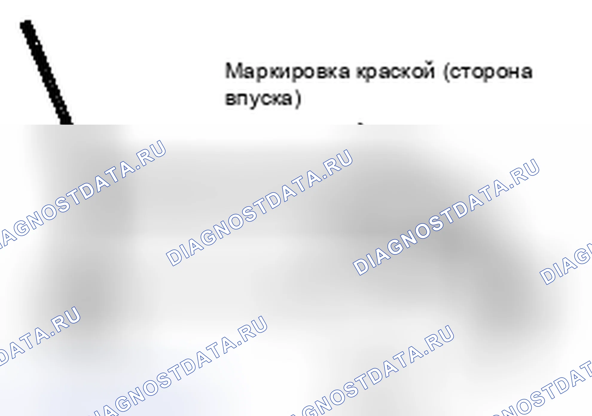 Рис. 134: >> C <<МОНТАЖ ЗВЕЗДОЧКИ РАСПРЕДЕЛИТЕЛЬНОГО ВАЛА И РАСПРЕДЕЛИТЕЛЬНОГО ВАЛА В СБОРЕ (СТОРОНА ВПУСКА). Mazda MX-5 NB