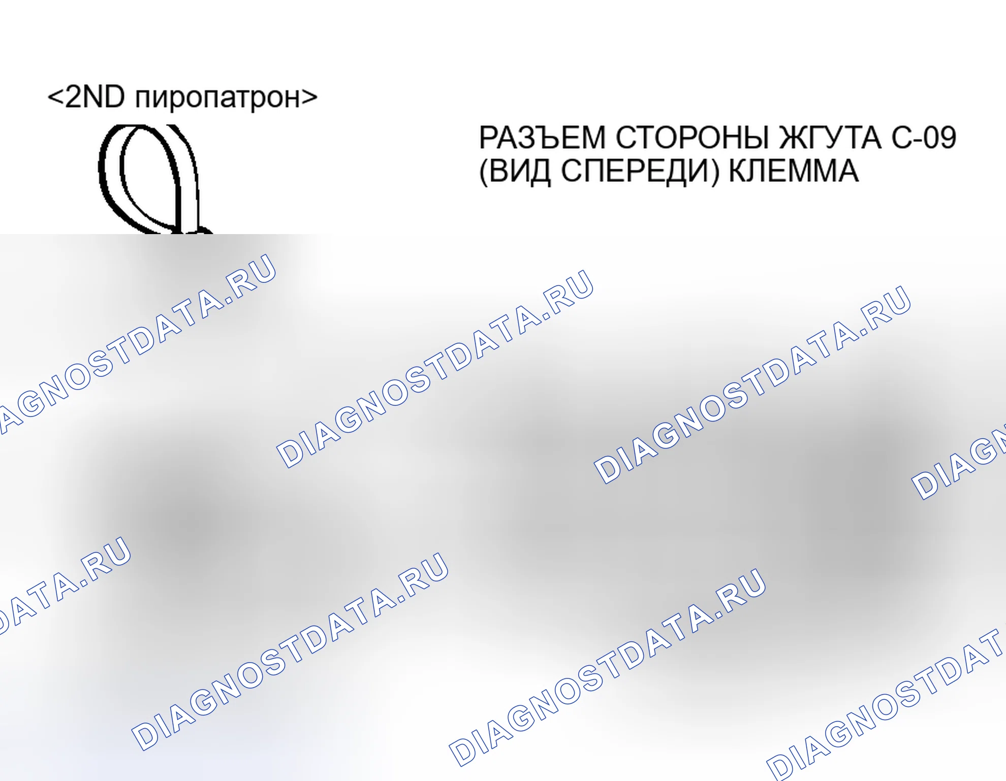 Рис. 52. Honda Envix I