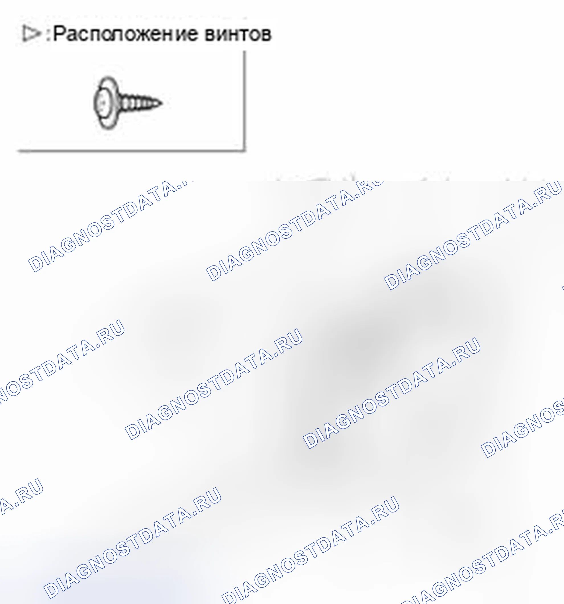 Рис. 40. Hyundai Santa Fe II рестайлинг
