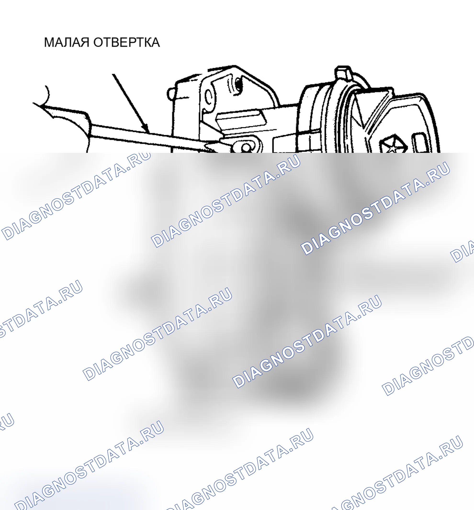 Рис. 29. Dodge Dynasty I
