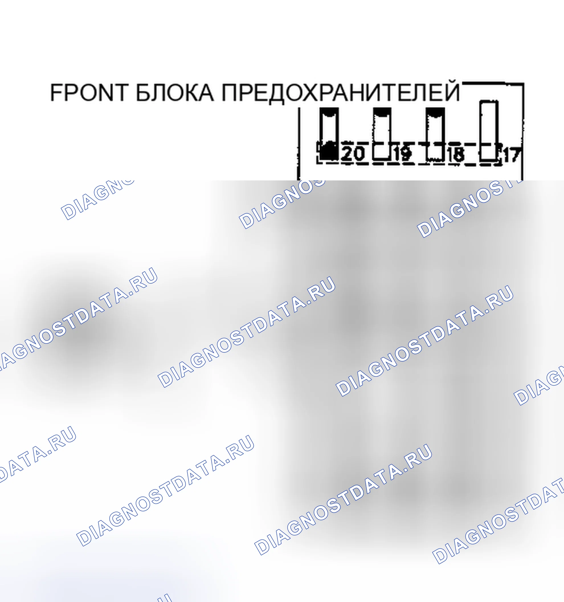 Рис. 284. Dodge Caravan II