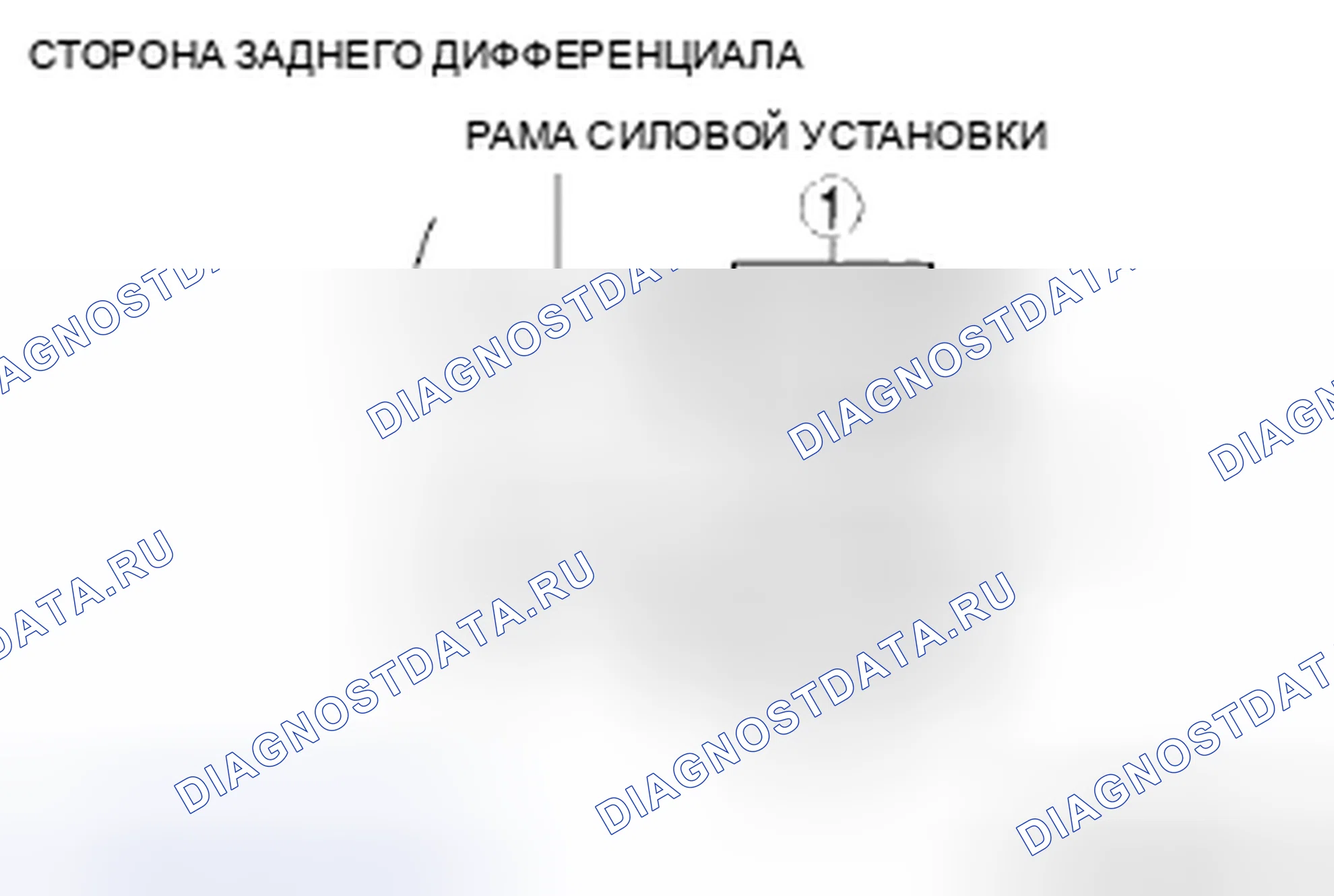 Рис. 138. Mazda RX-8 I рестайлинг