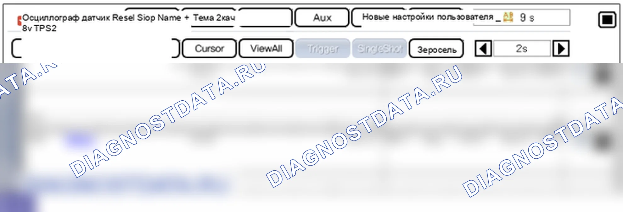 P0221: Диапазон/производительность сигнальной цепи датчика положения дроссельной заслонки 2. Hyundai Santa Fe CM
