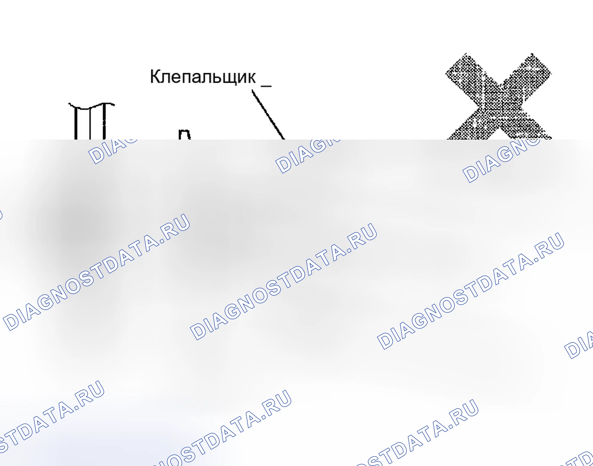 Рис. 122. Haval Menglong I