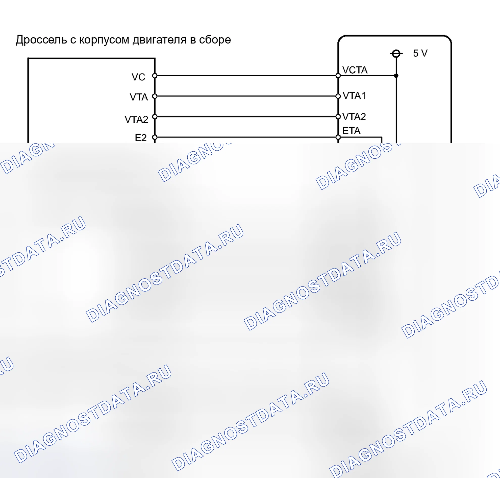 Рис. 224: электросхема. Toyota Yaris III