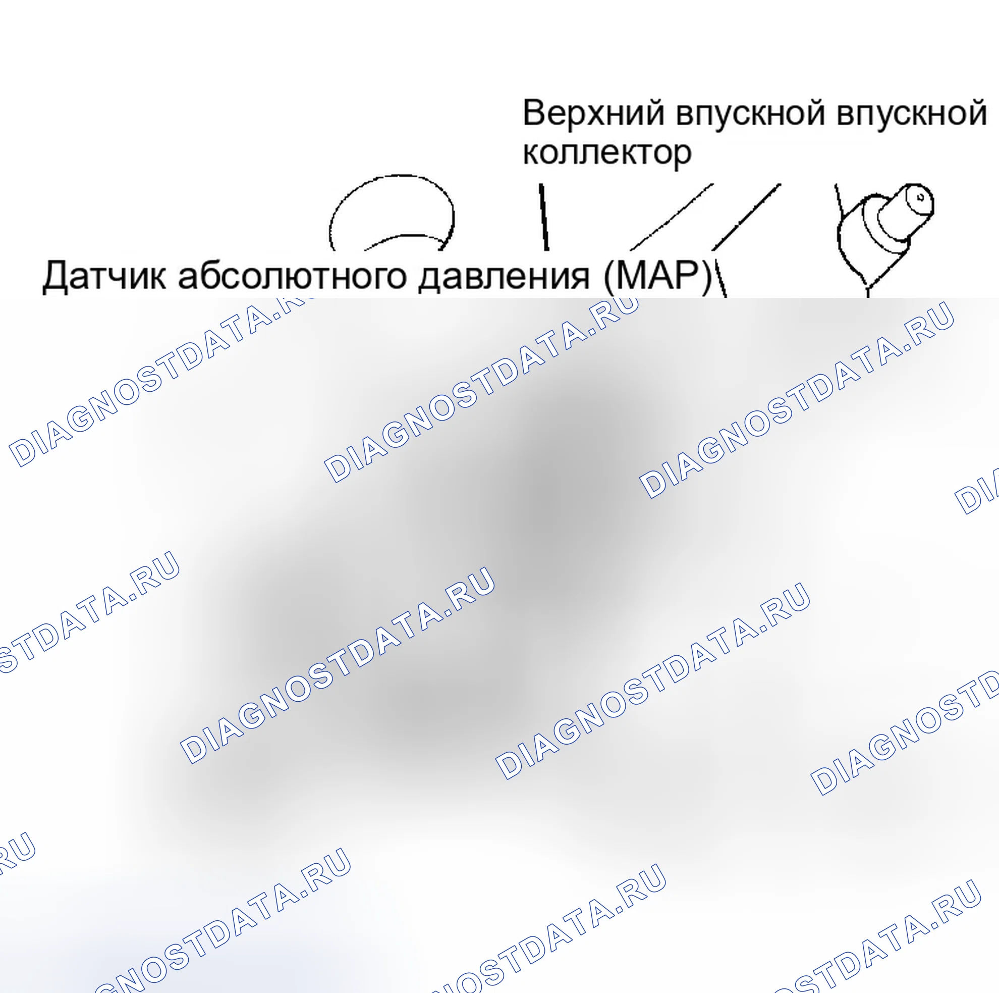 Рис. 23: Демонтаж и монтаж (Concorde, Intrepid, LHS и 300M). Chrysler 300M I