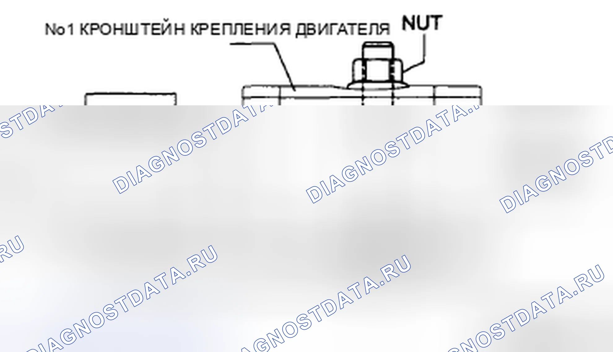 Рис. 21. Mazda 6 GH рестайлинг