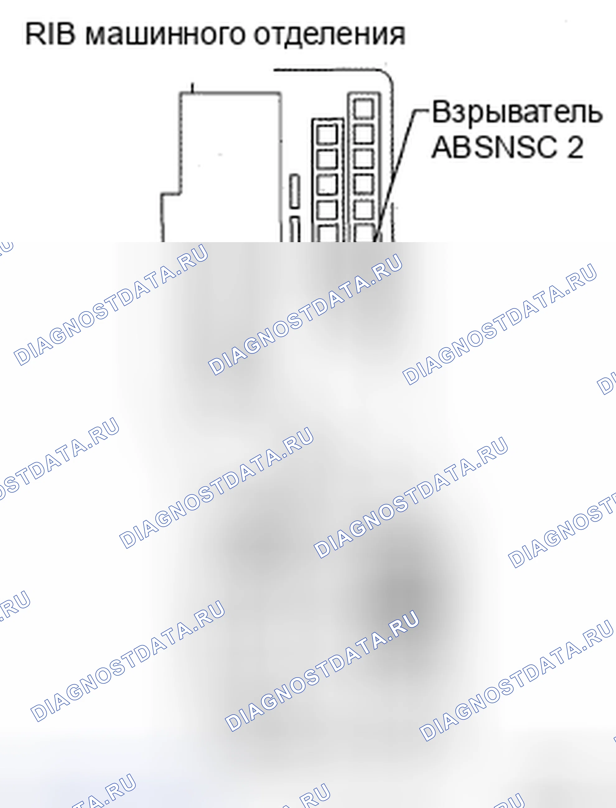 Рис. 120: ПРОЦЕДУРА КОНТРОЛЯ. Toyota Avalon XX30 рестайлинг