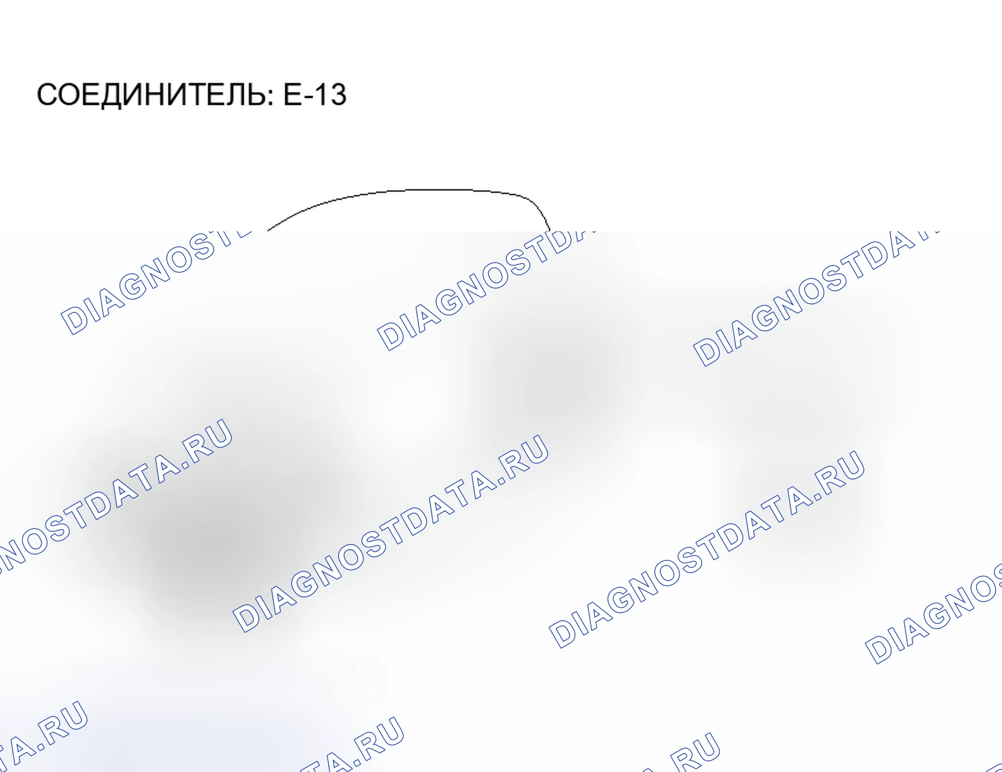Рис. 144. Honda Fit Aria I