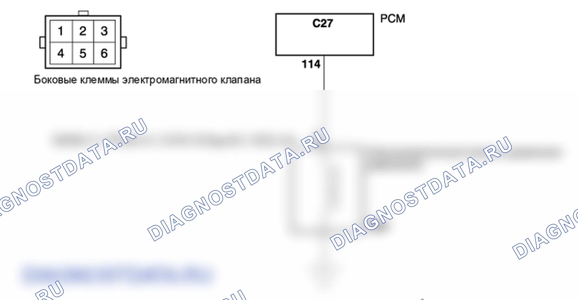 P0745. Hyundai Accent LC