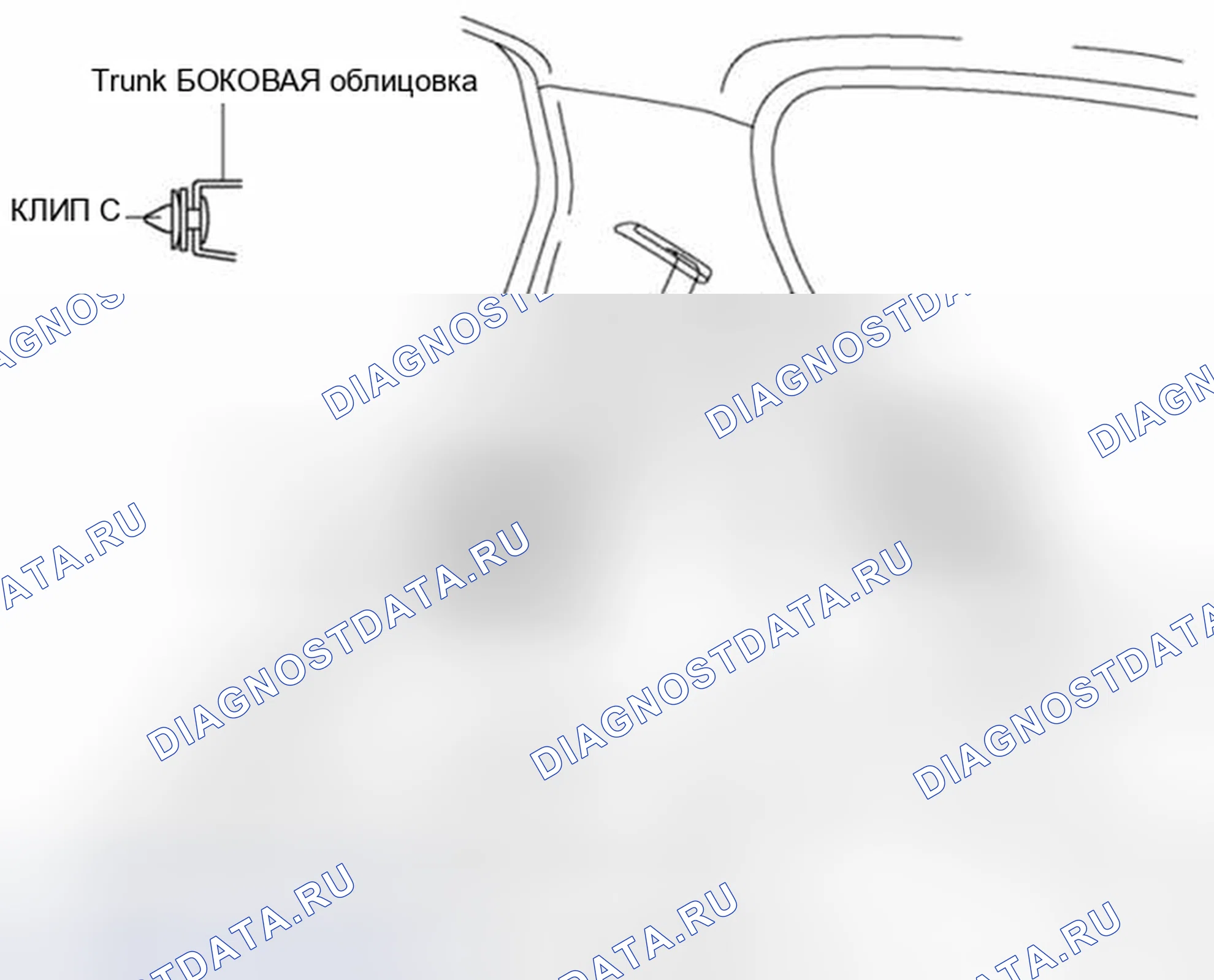 Рис. 100. Audi Q8 I