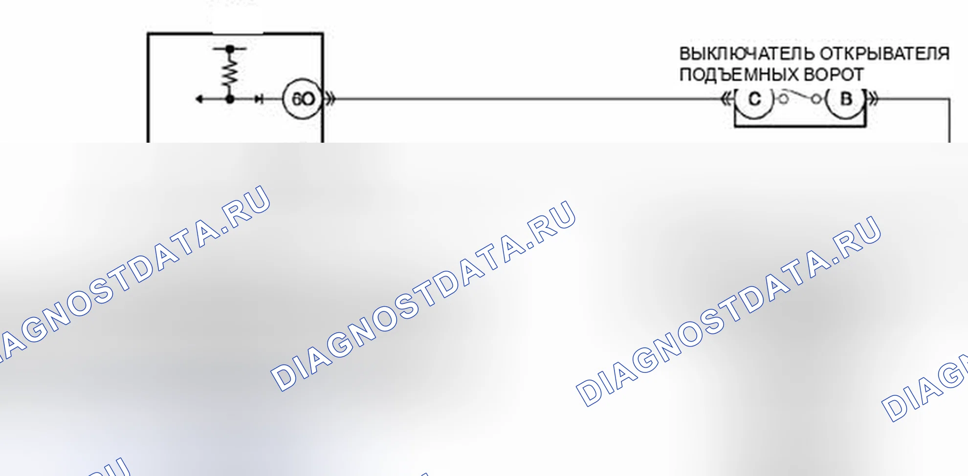 Рис. 6: расшифровка кода ошибки B10D0:11 [млрд.м3]. Honda Civic IX рестайлинг