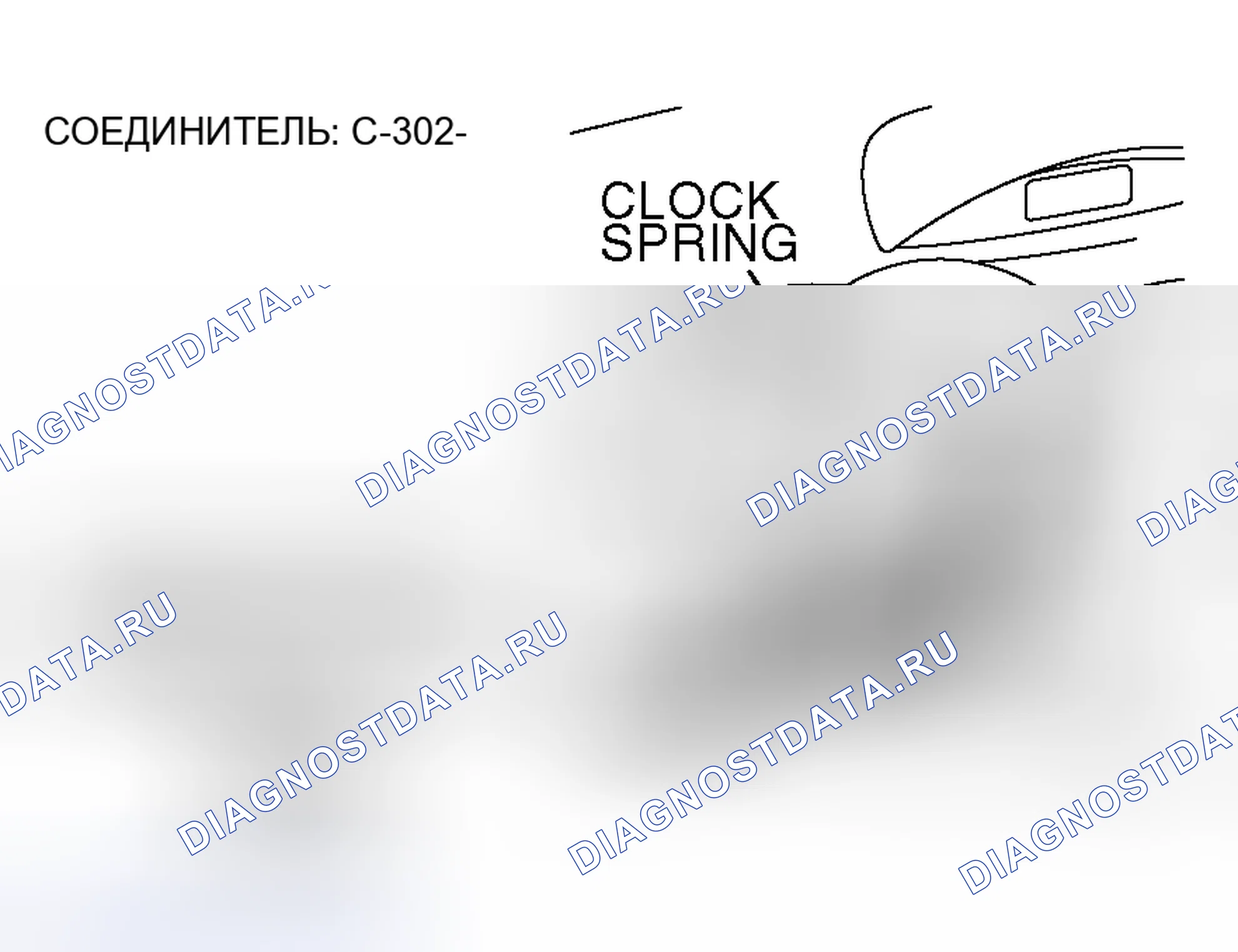 Рис. 19. Honda Fit Shuttle I